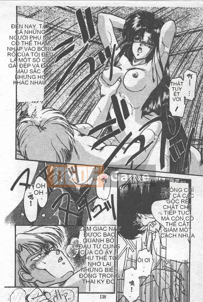 [Ranmiya Ryo] Bảo tàng kho báu quỷ nhỏ [Chu]