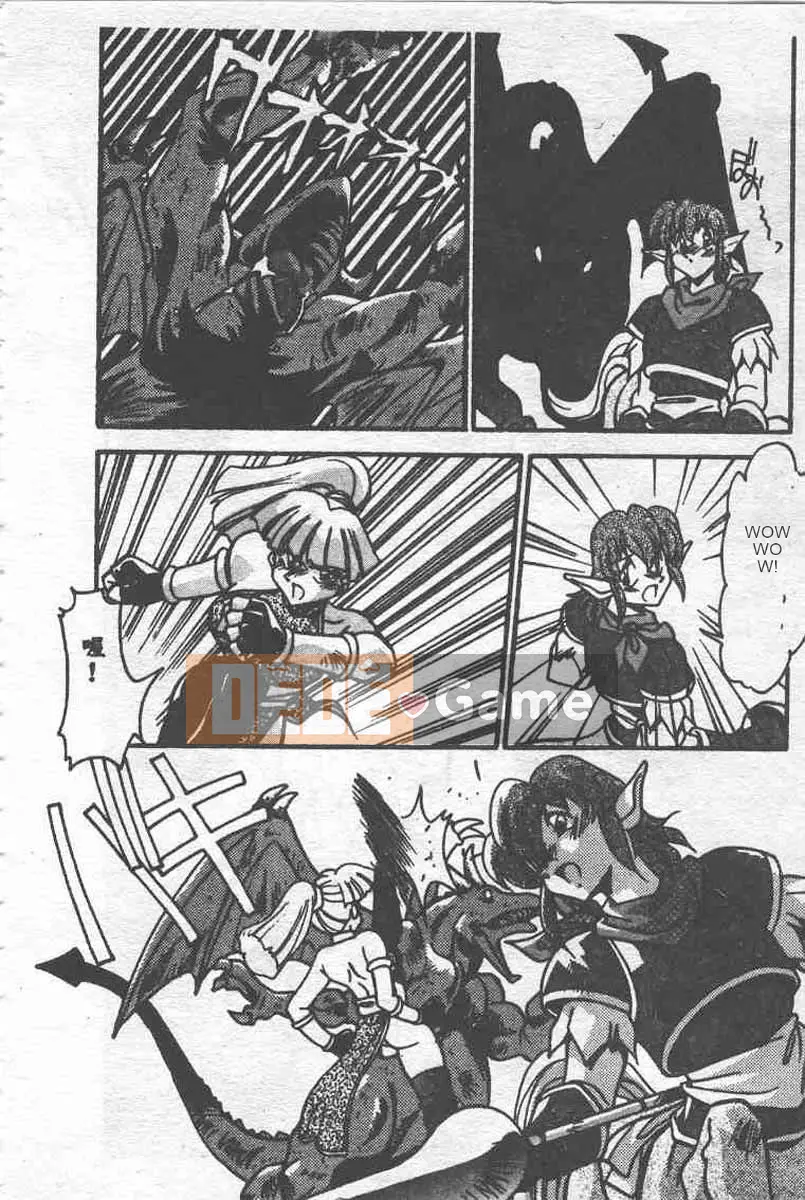 [Ranmiya Ryo] Bảo tàng kho báu quỷ nhỏ [Chu]