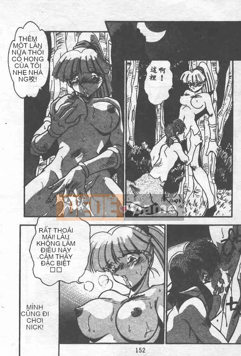 [Ranmiya Ryo] Bảo tàng kho báu quỷ nhỏ [Chu]