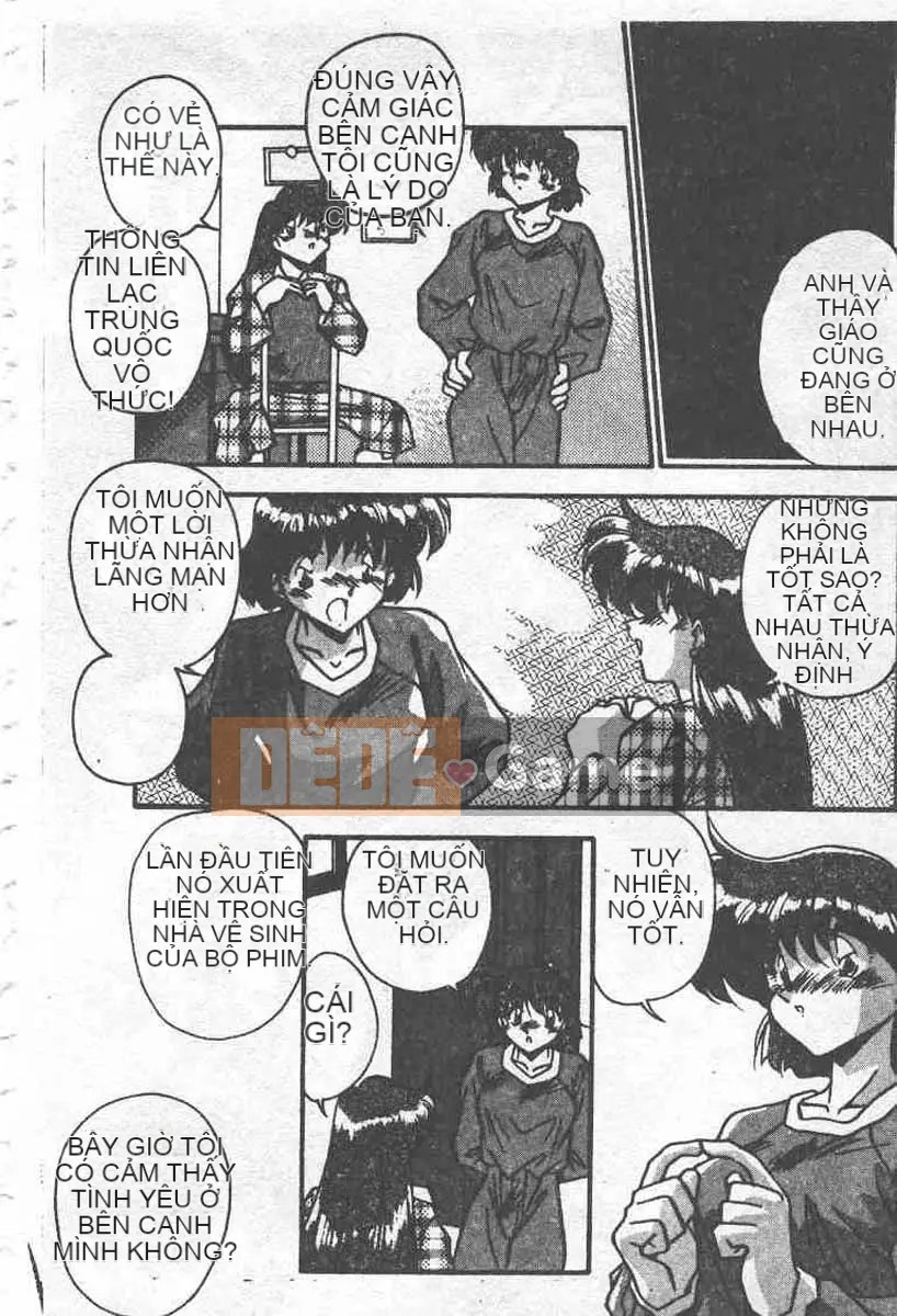 [Ranmiya Ryo] Bảo tàng kho báu quỷ nhỏ [Chu]