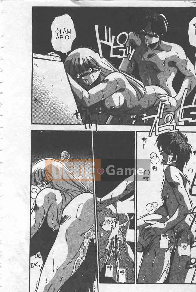 [Ranmiya Ryo] Bảo tàng kho báu quỷ nhỏ [Chu]