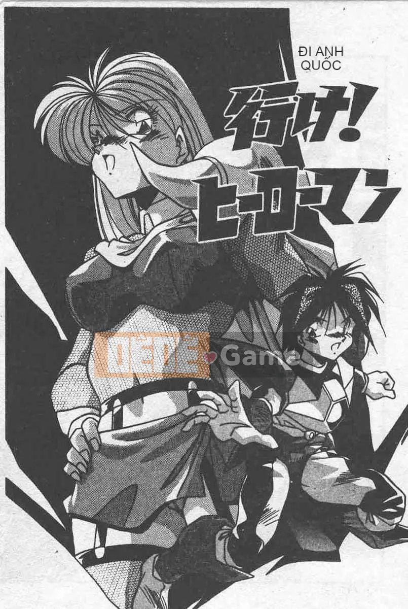 [Ranmiya Ryo] Bảo tàng kho báu quỷ nhỏ [Chu]