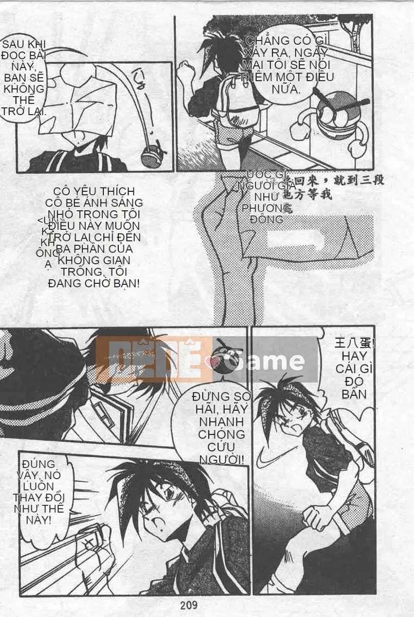 [Ranmiya Ryo] Bảo tàng kho báu quỷ nhỏ [Chu]