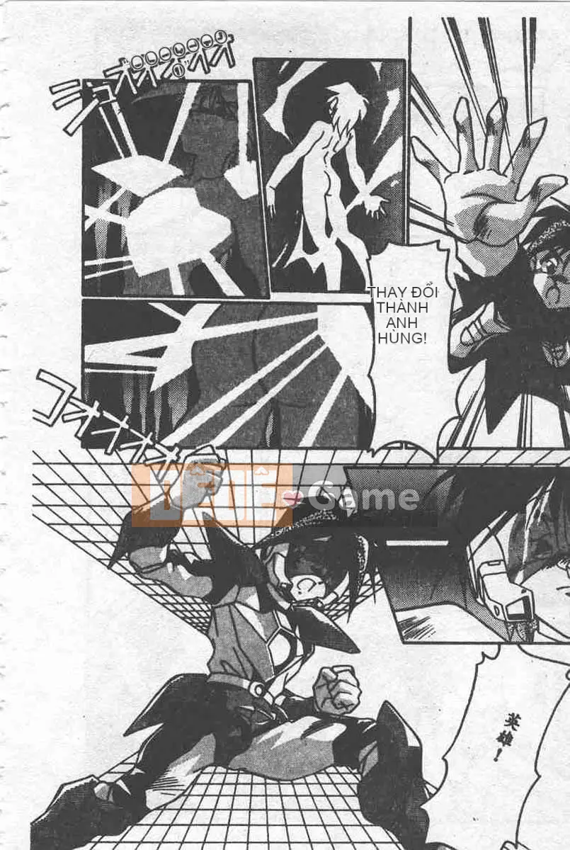 [Ranmiya Ryo] Bảo tàng kho báu quỷ nhỏ [Chu]