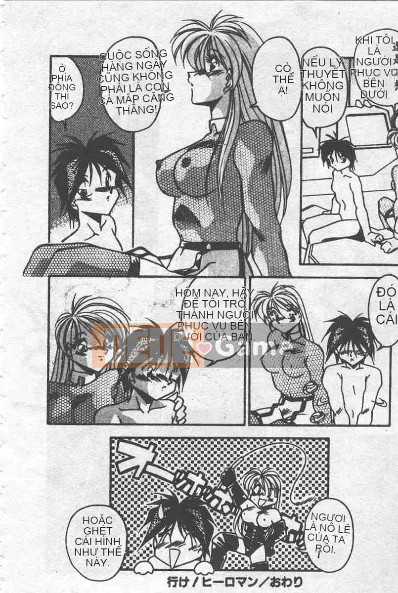 [Ranmiya Ryo] Bảo tàng kho báu quỷ nhỏ [Chu]