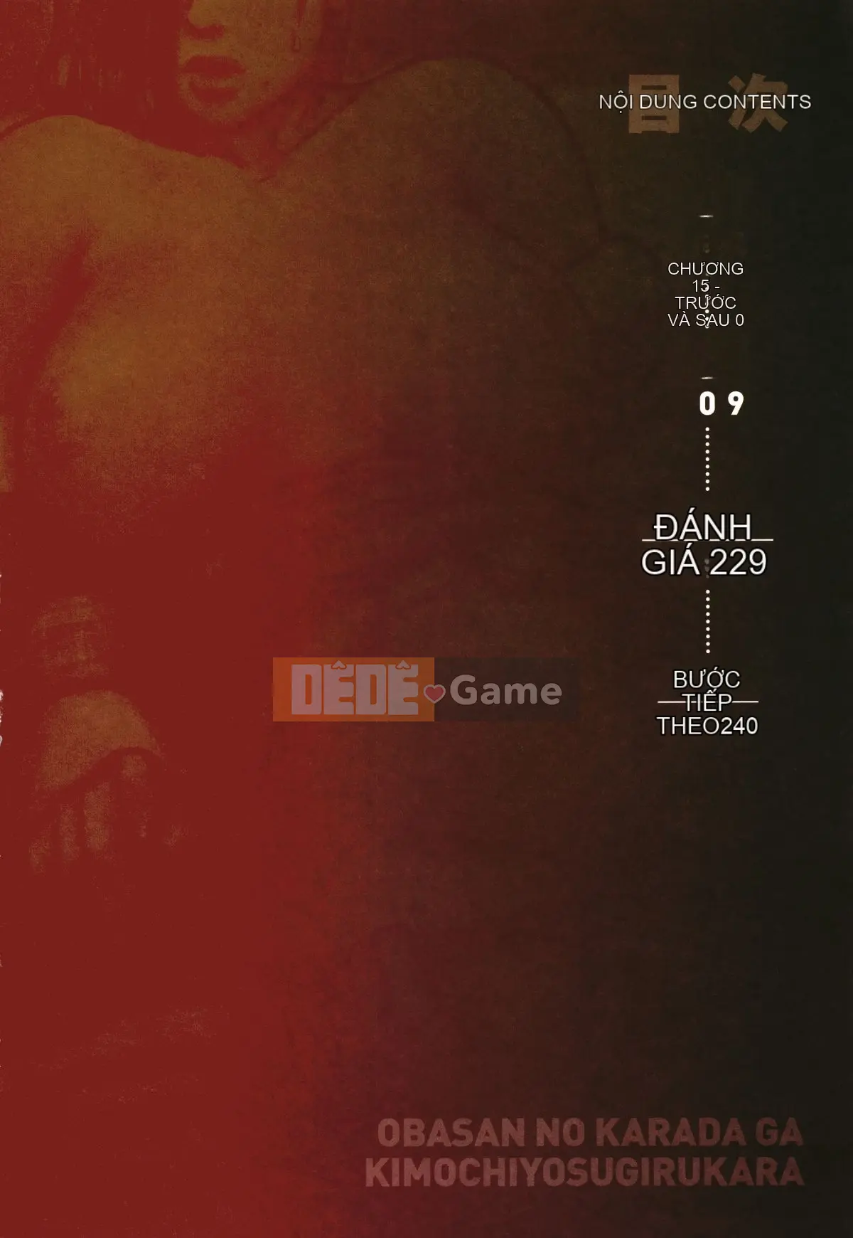 (Truyện tranh Seinen) [Kuroneko Smith] Cơ thể của dì quá thoải mái, vì vậy dì của tôi là một kiệt tác + thẻ minh họa