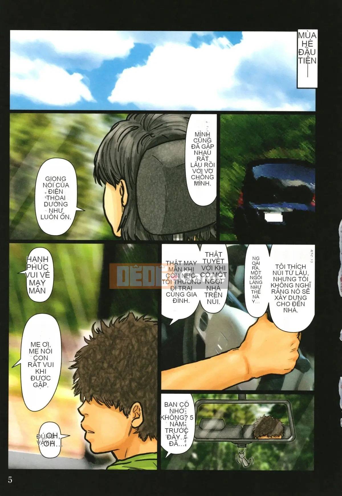 (Truyện tranh Seinen) [Kuroneko Smith] Cơ thể của dì quá thoải mái, vì vậy dì của tôi là một kiệt tác + thẻ minh họa