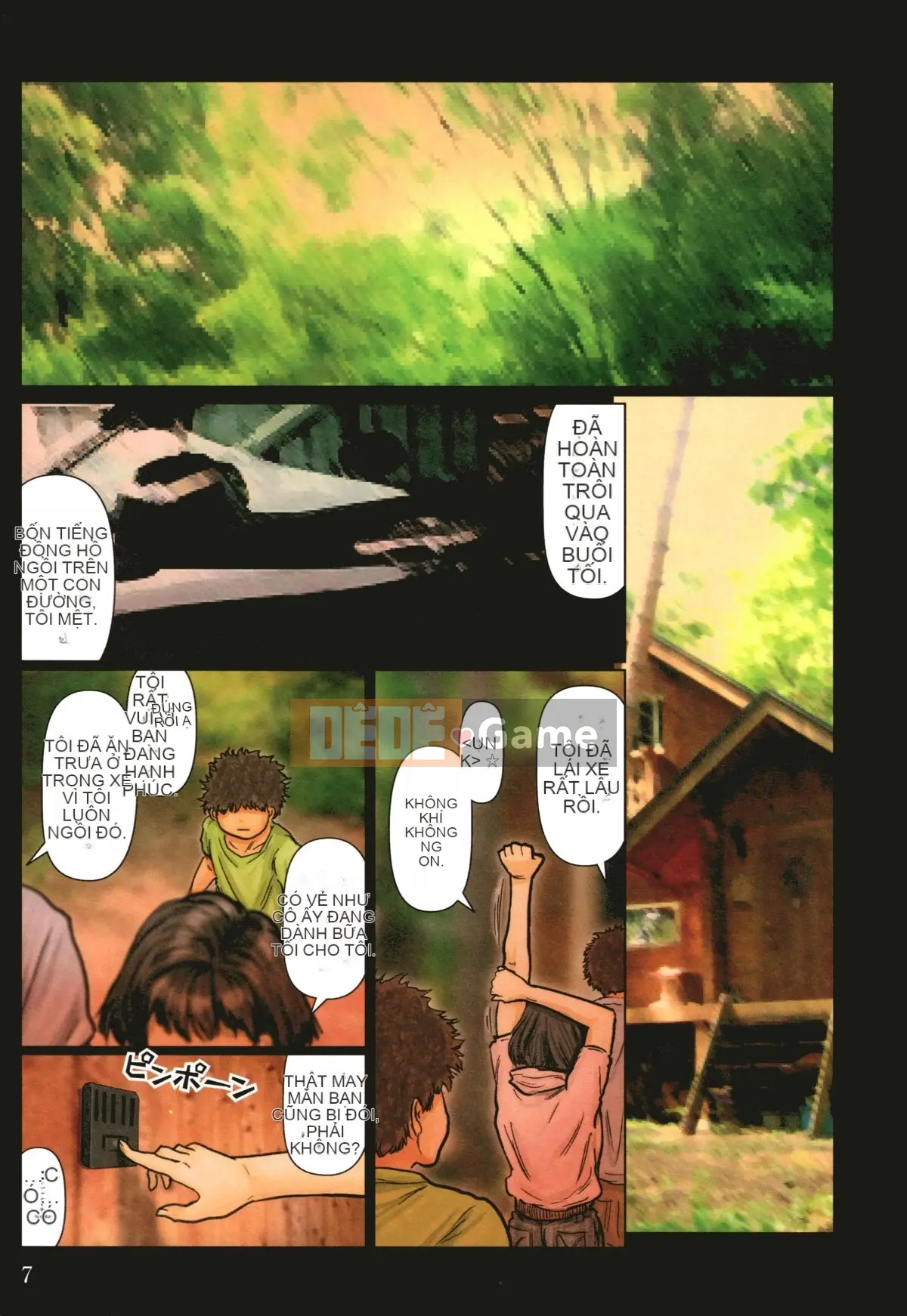 (Truyện tranh Seinen) [Kuroneko Smith] Cơ thể của dì quá thoải mái, vì vậy dì của tôi là một kiệt tác + thẻ minh họa