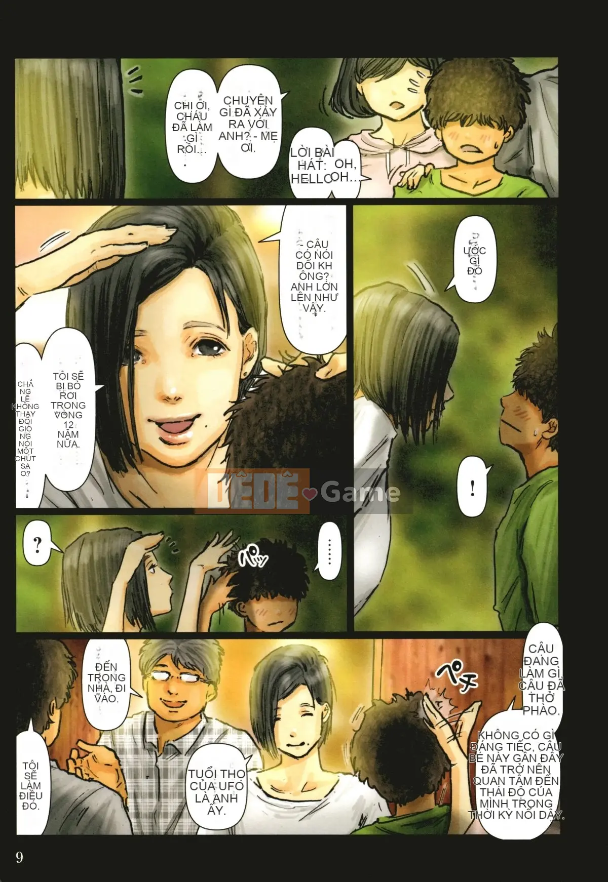 (Truyện tranh Seinen) [Kuroneko Smith] Cơ thể của dì quá thoải mái, vì vậy dì của tôi là một kiệt tác + thẻ minh họa