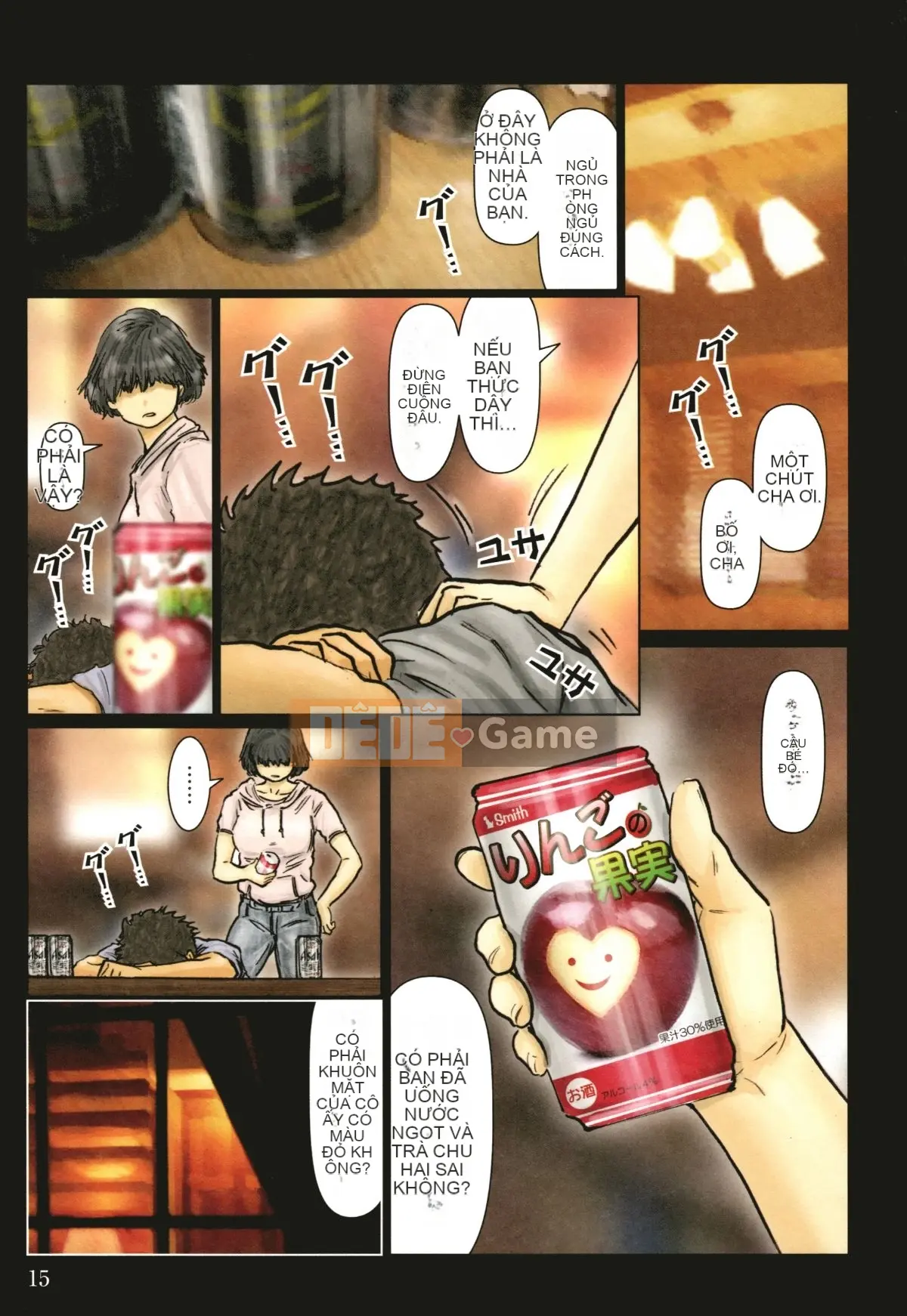 (Truyện tranh Seinen) [Kuroneko Smith] Cơ thể của dì quá thoải mái, vì vậy dì của tôi là một kiệt tác + thẻ minh họa