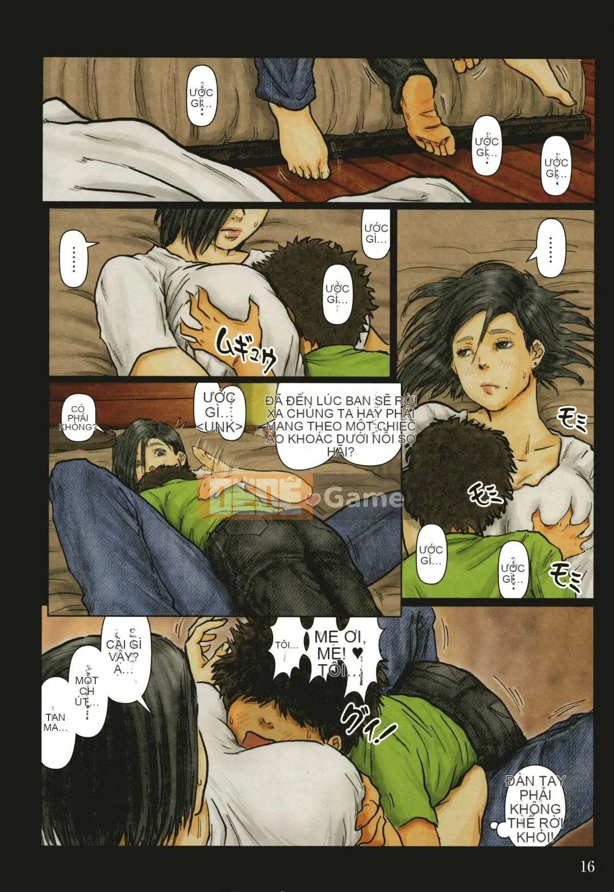 (Truyện tranh Seinen) [Kuroneko Smith] Cơ thể của dì quá thoải mái, vì vậy dì của tôi là một kiệt tác + thẻ minh họa