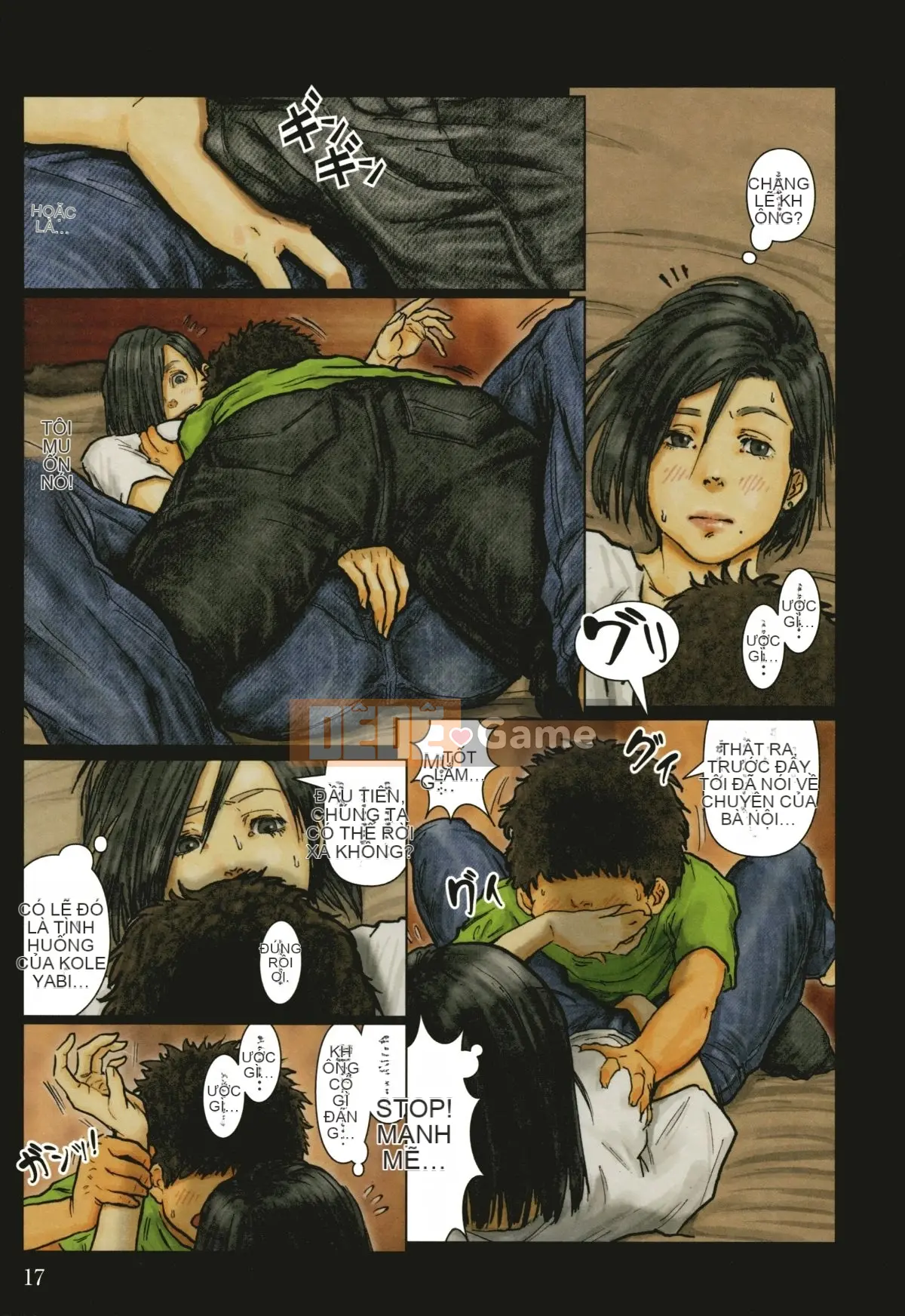 (Truyện tranh Seinen) [Kuroneko Smith] Cơ thể của dì quá thoải mái, vì vậy dì của tôi là một kiệt tác + thẻ minh họa