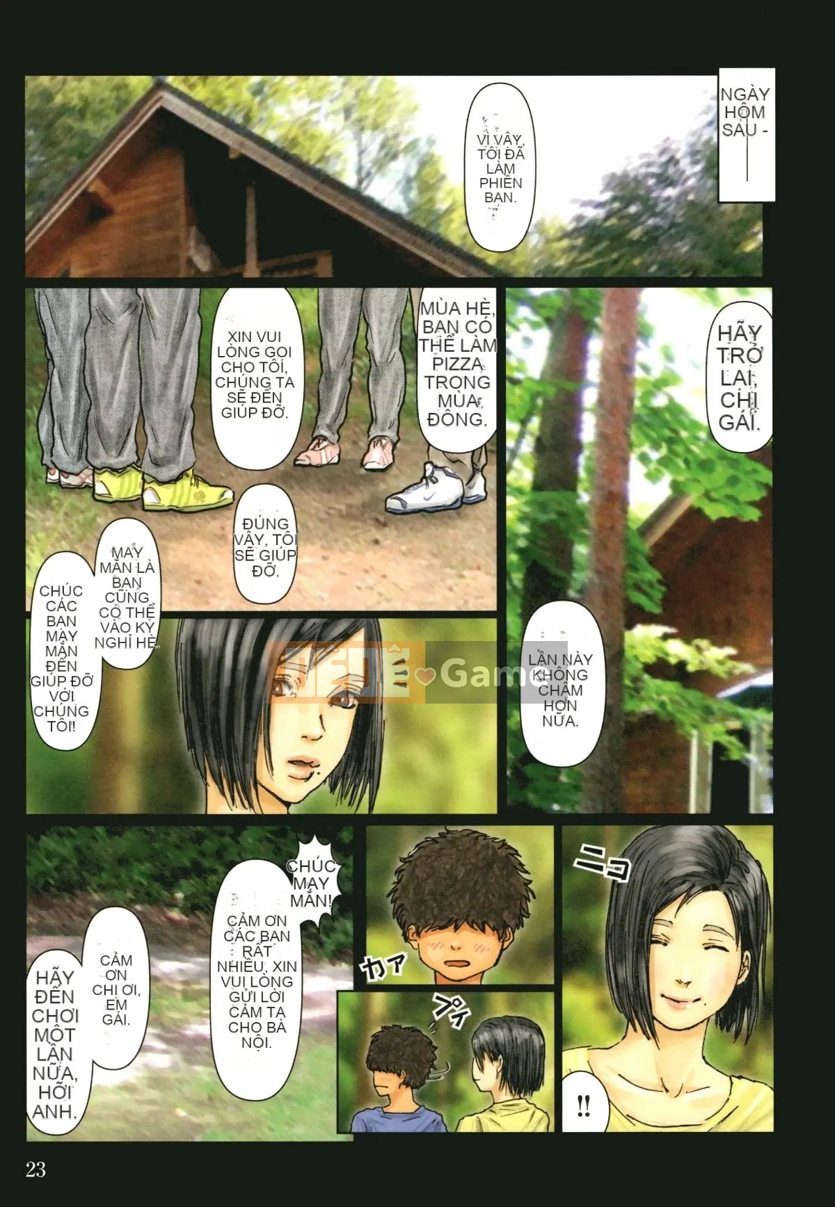 (Truyện tranh Seinen) [Kuroneko Smith] Cơ thể của dì quá thoải mái, vì vậy dì của tôi là một kiệt tác + thẻ minh họa