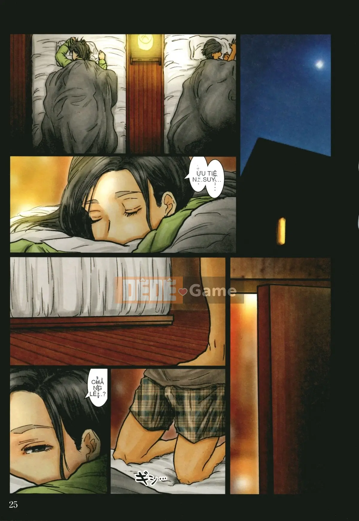 (Truyện tranh Seinen) [Kuroneko Smith] Cơ thể của dì quá thoải mái, vì vậy dì của tôi là một kiệt tác + thẻ minh họa