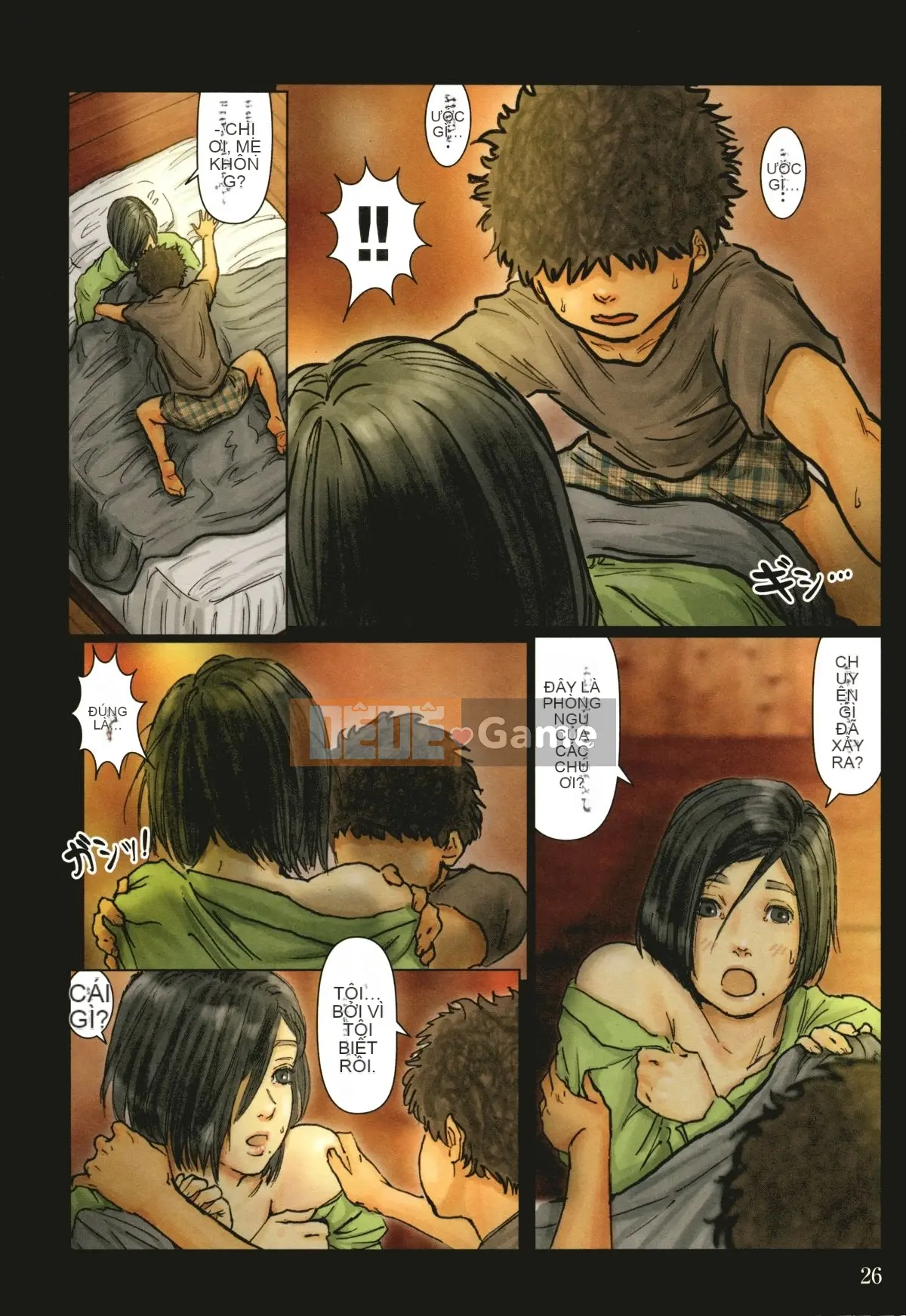 (Truyện tranh Seinen) [Kuroneko Smith] Cơ thể của dì quá thoải mái, vì vậy dì của tôi là một kiệt tác + thẻ minh họa