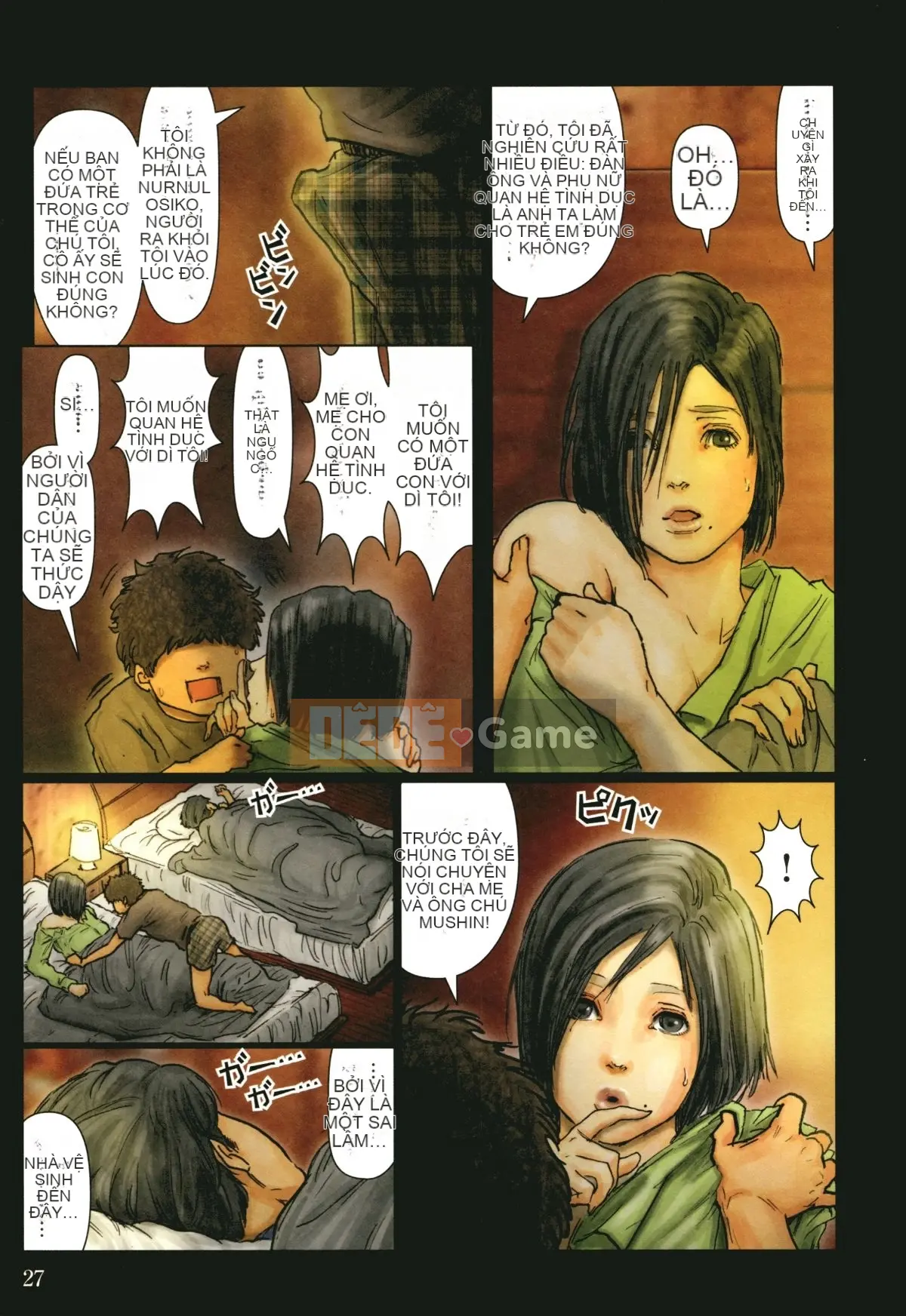 (Truyện tranh Seinen) [Kuroneko Smith] Cơ thể của dì quá thoải mái, vì vậy dì của tôi là một kiệt tác + thẻ minh họa