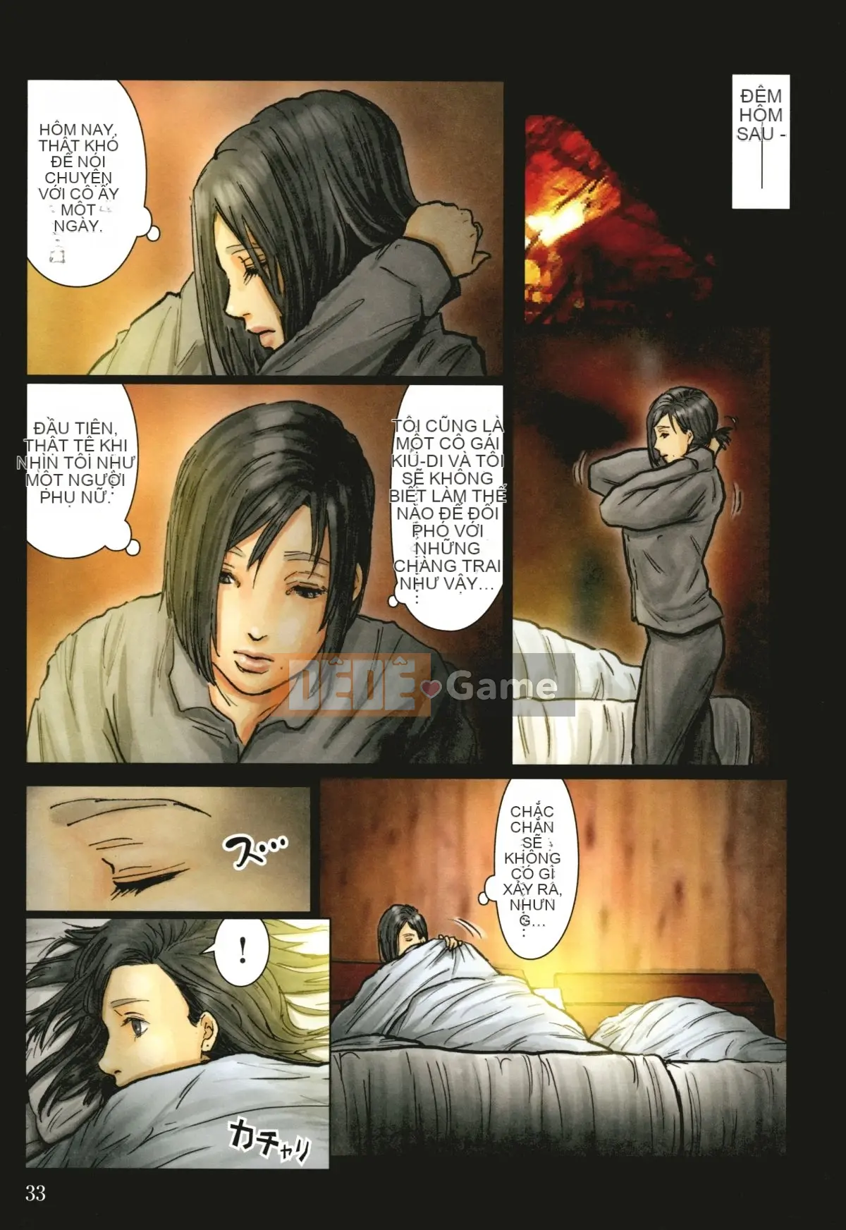 (Truyện tranh Seinen) [Kuroneko Smith] Cơ thể của dì quá thoải mái, vì vậy dì của tôi là một kiệt tác + thẻ minh họa