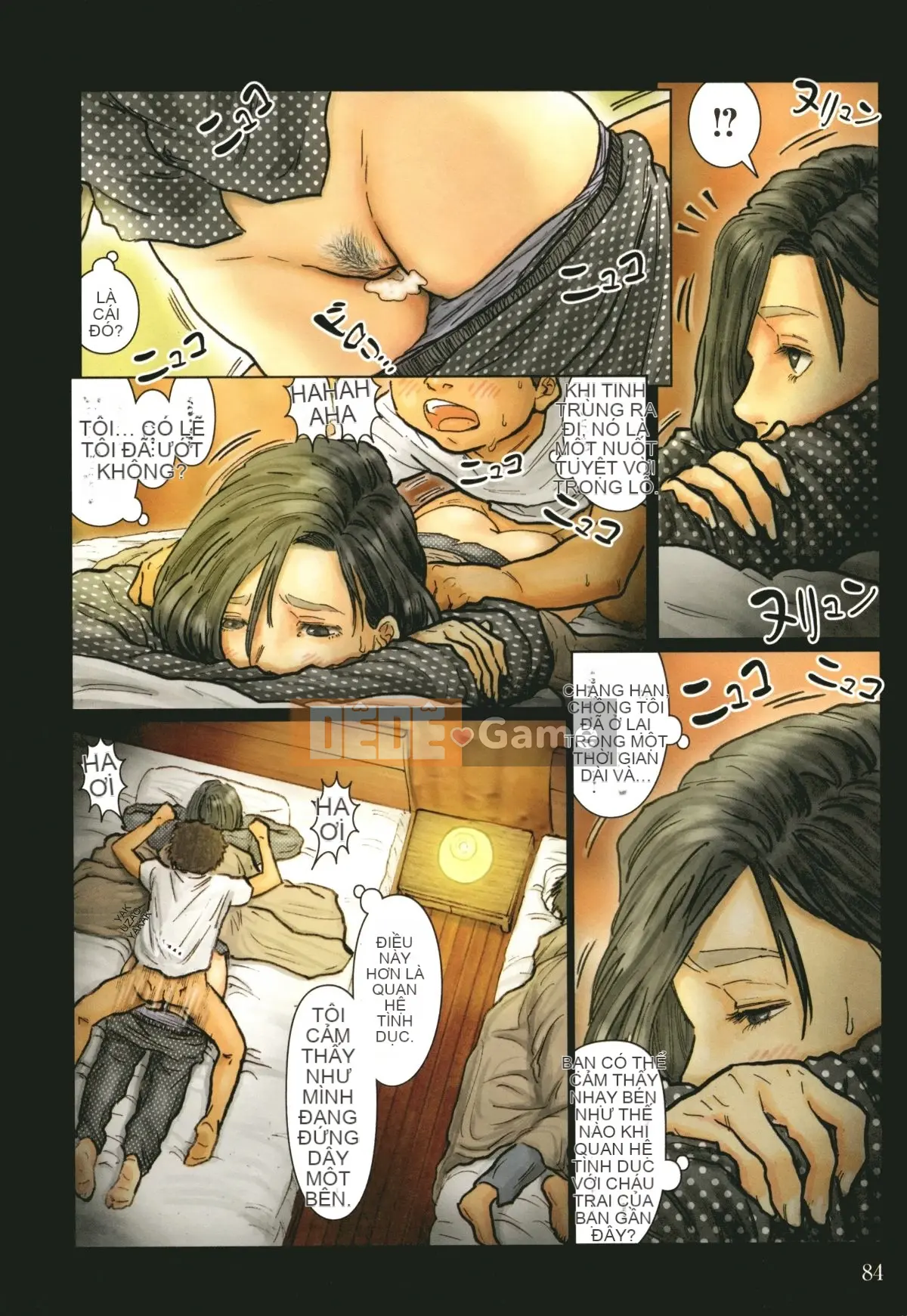 (Truyện tranh Seinen) [Kuroneko Smith] Cơ thể của dì quá thoải mái, vì vậy dì của tôi là một kiệt tác + thẻ minh họa