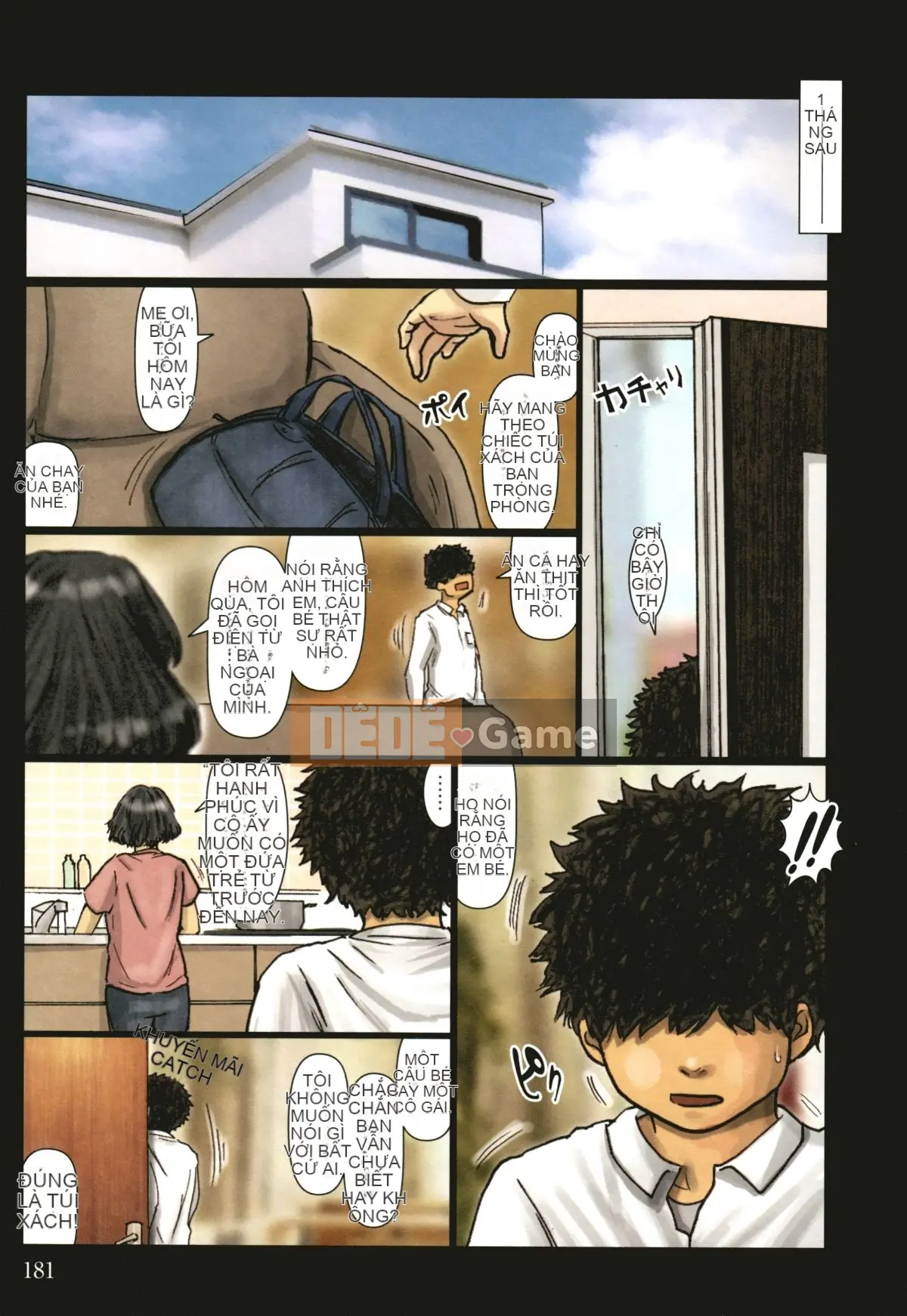 (Truyện tranh Seinen) [Kuroneko Smith] Cơ thể của dì quá thoải mái, vì vậy dì của tôi là một kiệt tác + thẻ minh họa