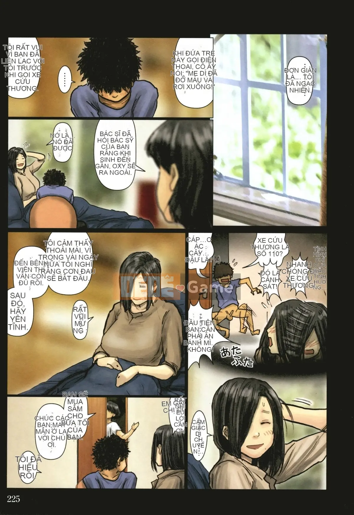 (Truyện tranh Seinen) [Kuroneko Smith] Cơ thể của dì quá thoải mái, vì vậy dì của tôi là một kiệt tác + thẻ minh họa