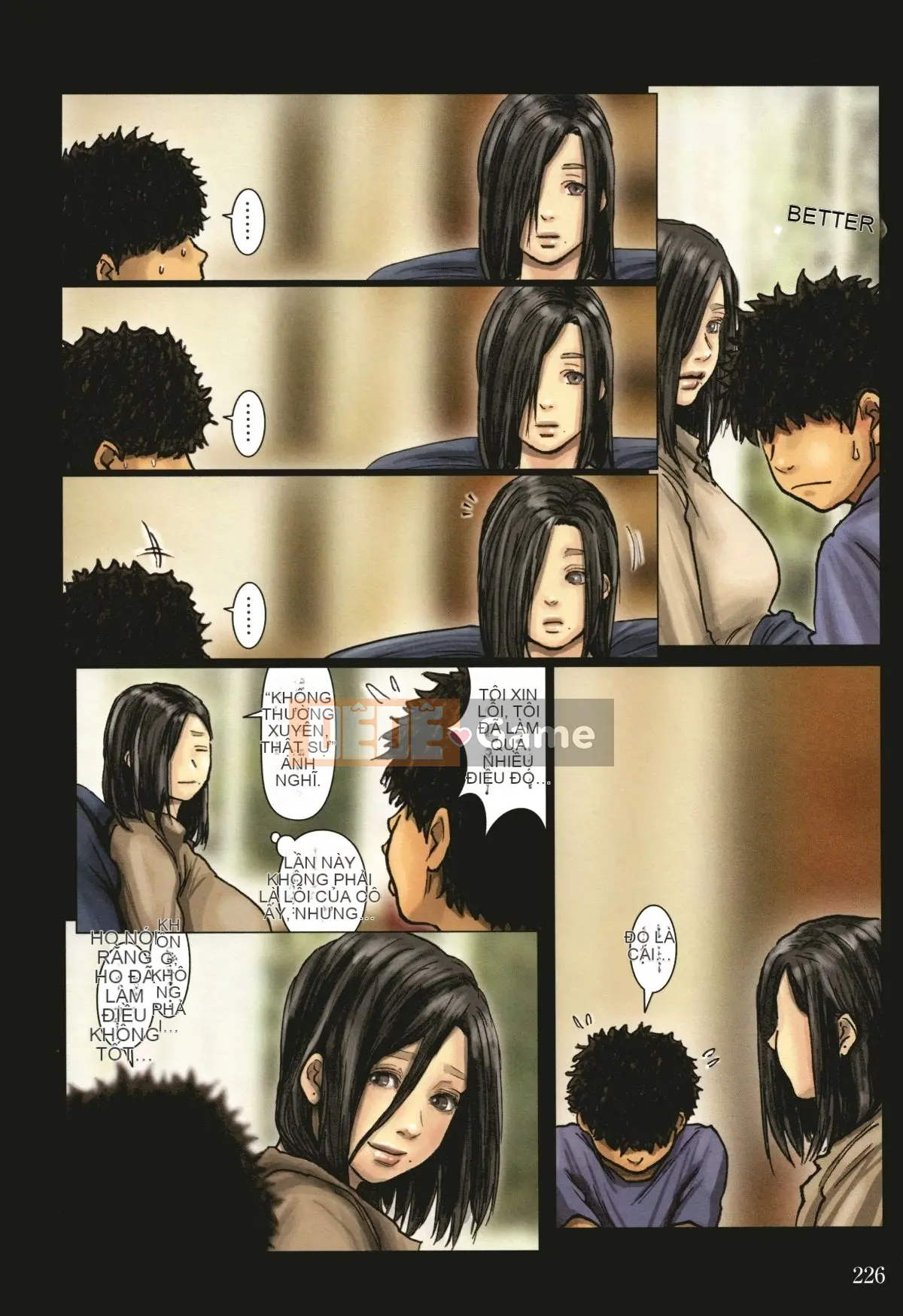 (Truyện tranh Seinen) [Kuroneko Smith] Cơ thể của dì quá thoải mái, vì vậy dì của tôi là một kiệt tác + thẻ minh họa