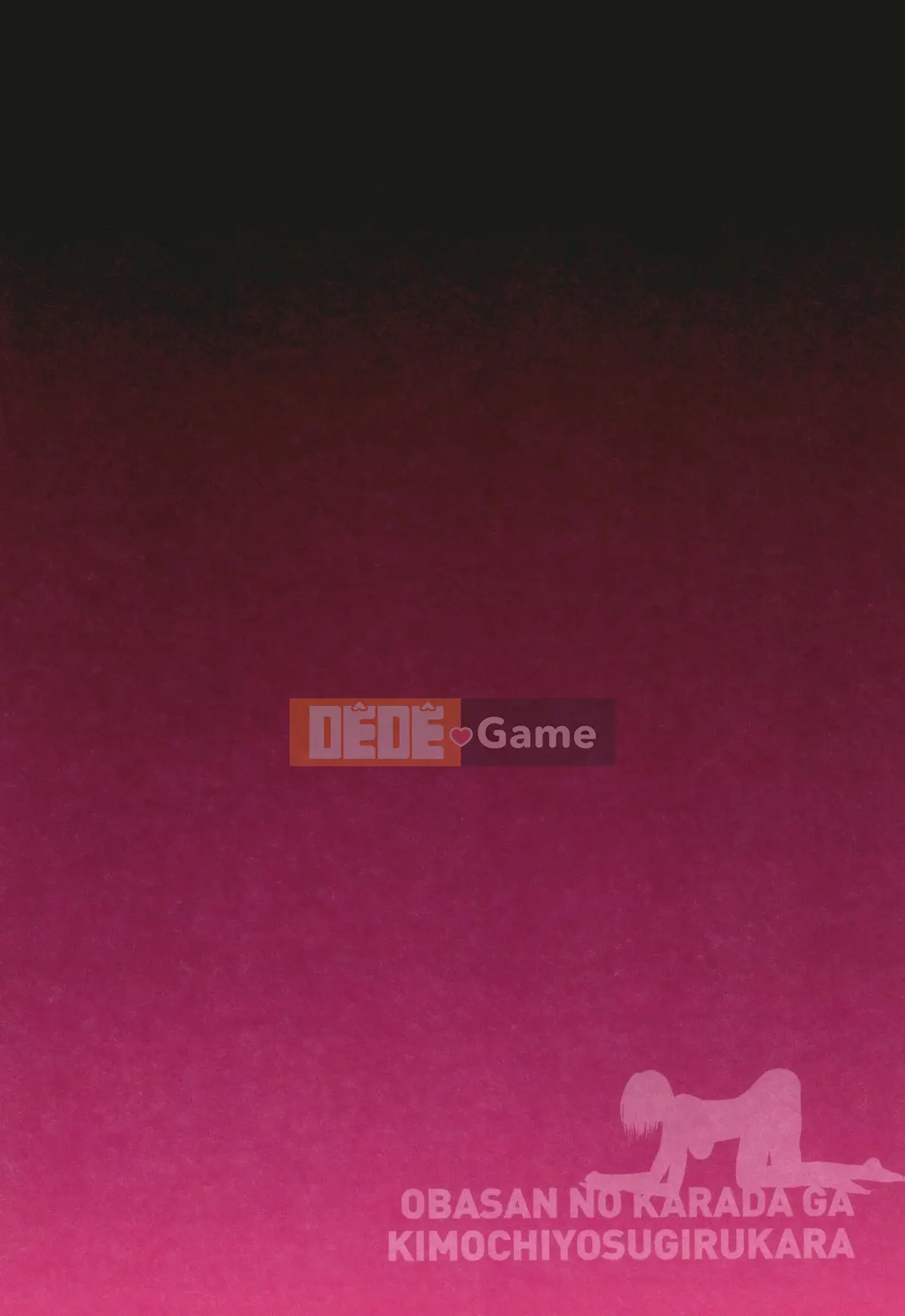 (Truyện tranh Seinen) [Kuroneko Smith] Cơ thể của dì quá thoải mái, vì vậy dì của tôi là một kiệt tác + thẻ minh họa