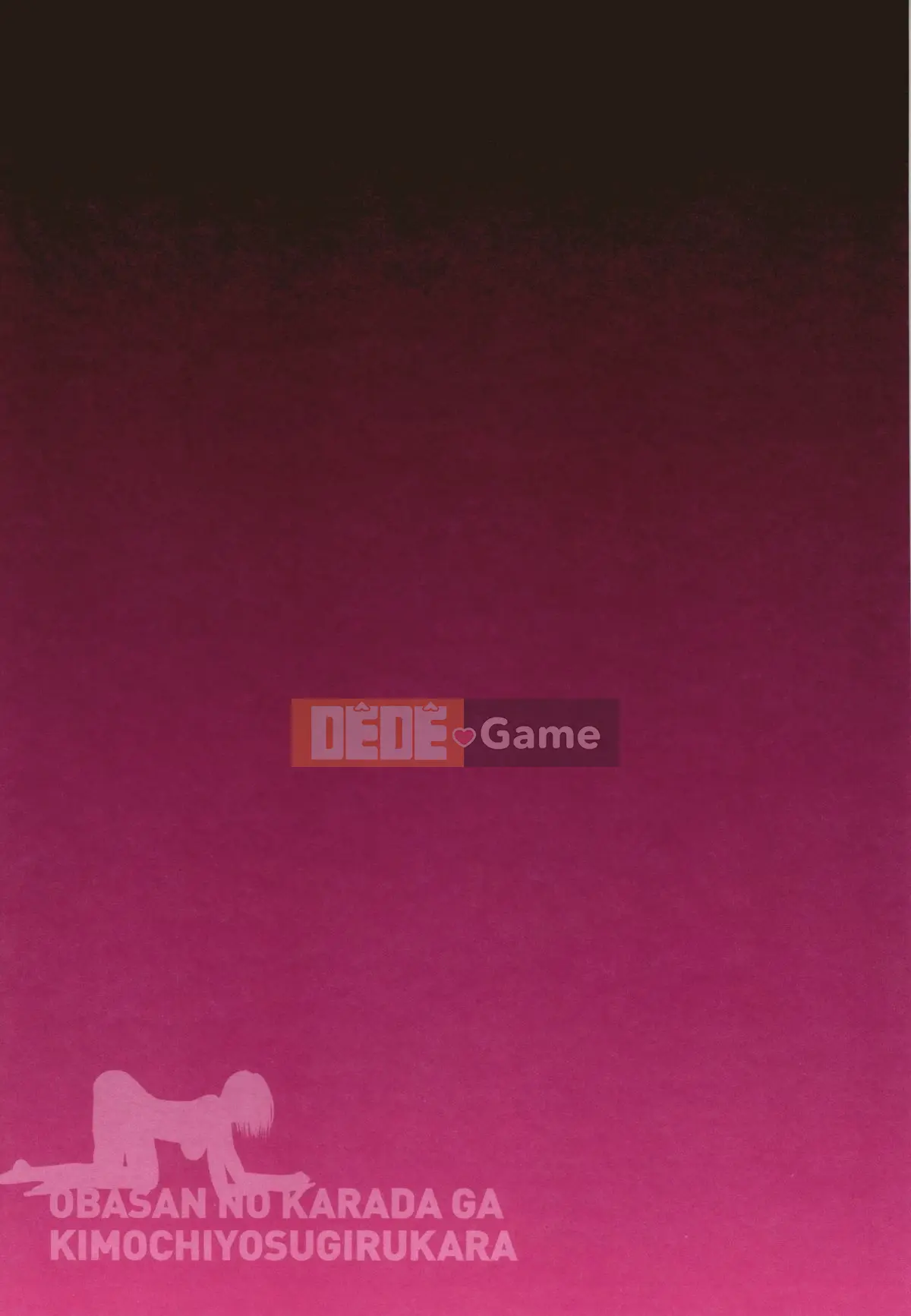 (Truyện tranh Seinen) [Kuroneko Smith] Cơ thể của dì quá thoải mái, vì vậy dì của tôi là một kiệt tác + thẻ minh họa