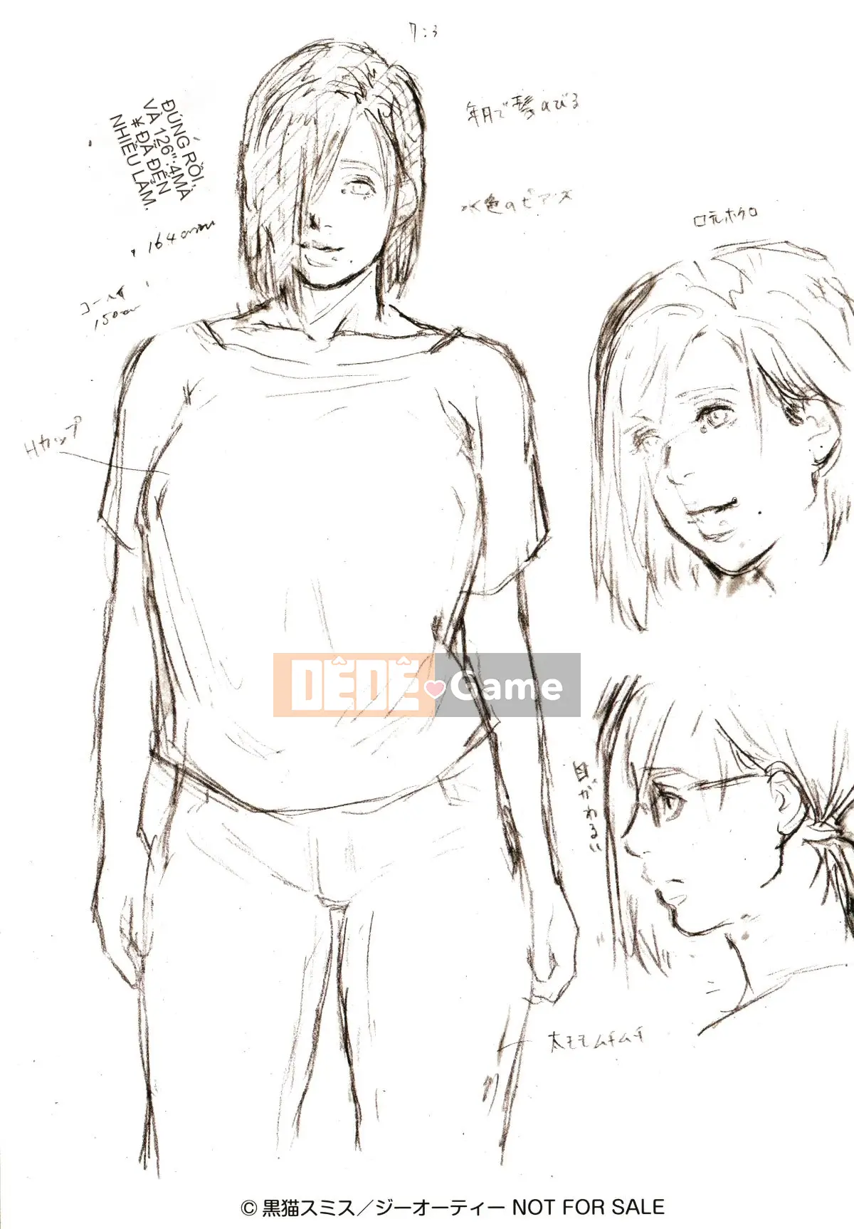 (Truyện tranh Seinen) [Kuroneko Smith] Cơ thể của dì quá thoải mái, vì vậy dì của tôi là một kiệt tác + thẻ minh họa