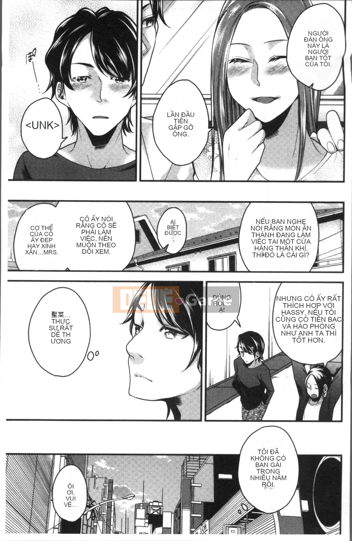 [Nhóm quét 4K][Orikawa] Netreflation