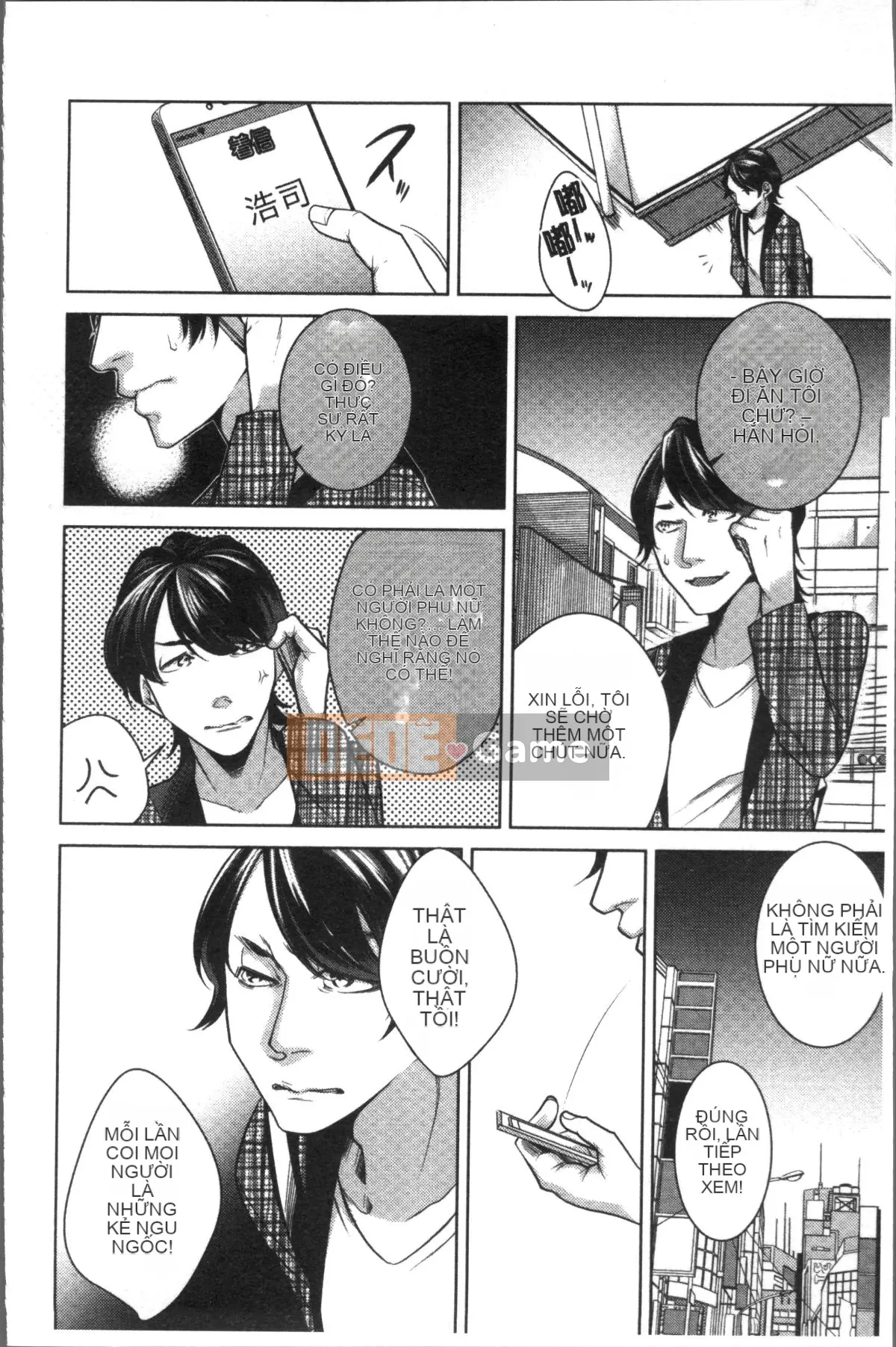 [Nhóm quét 4K][Orikawa] Netreflation