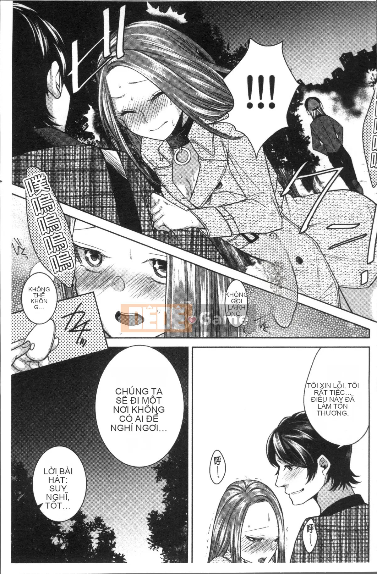 [Nhóm quét 4K][Orikawa] Netreflation