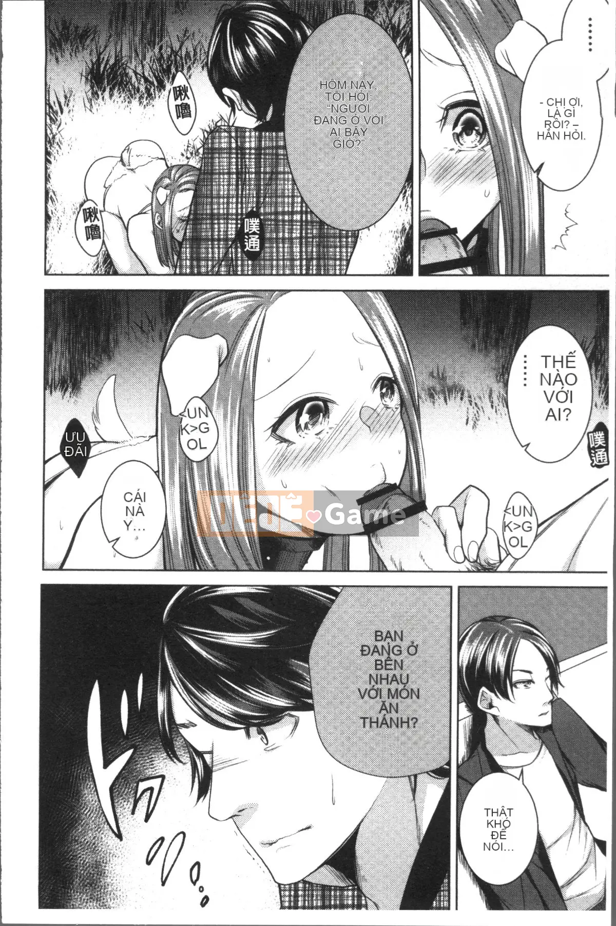 [Nhóm quét 4K][Orikawa] Netreflation