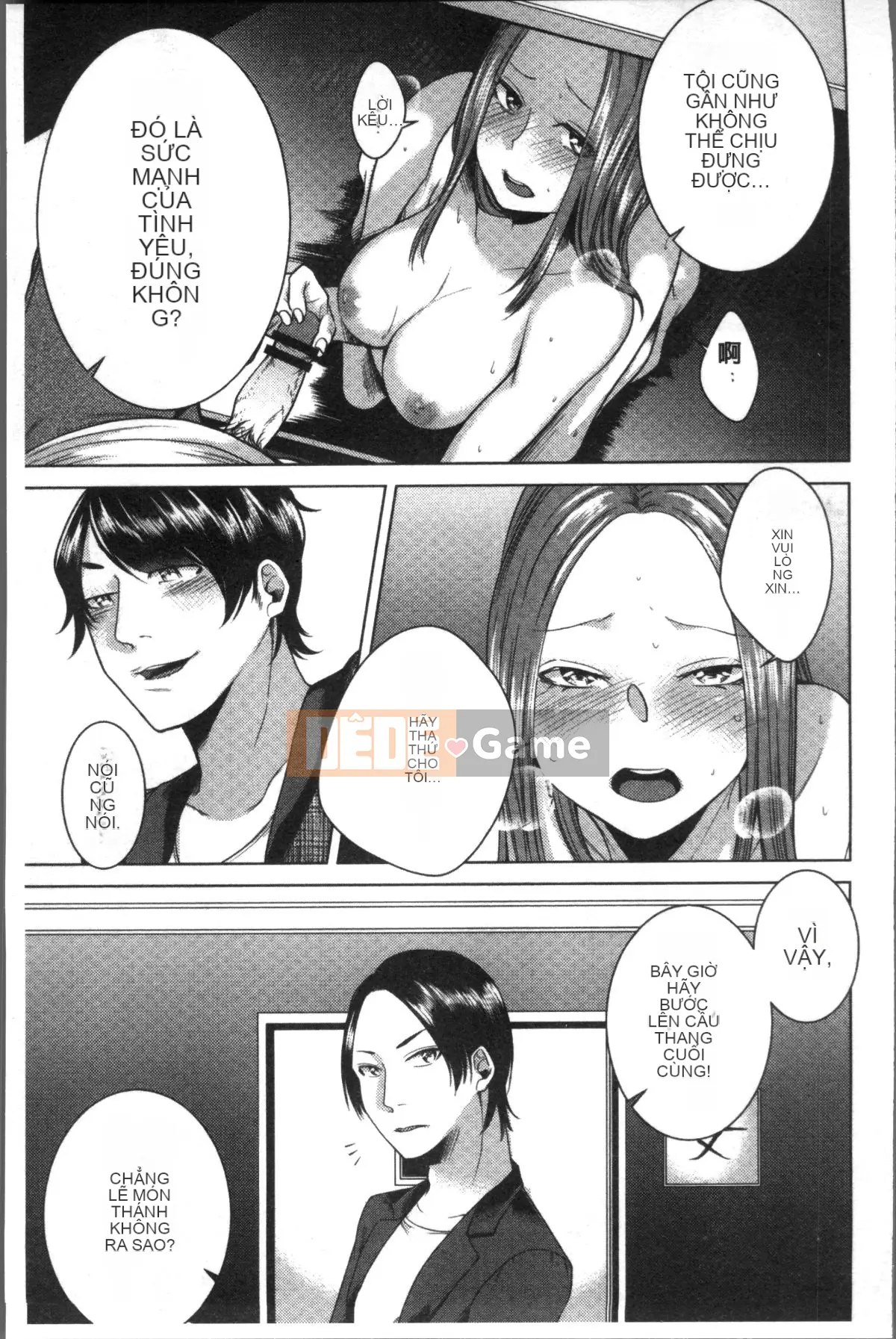 [Nhóm quét 4K][Orikawa] Netreflation