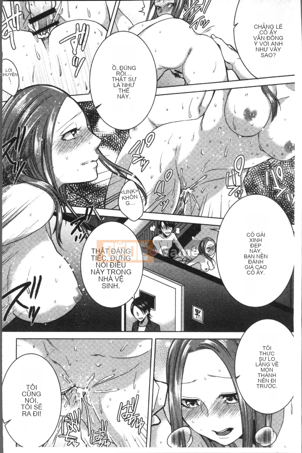 [Nhóm quét 4K][Orikawa] Netreflation