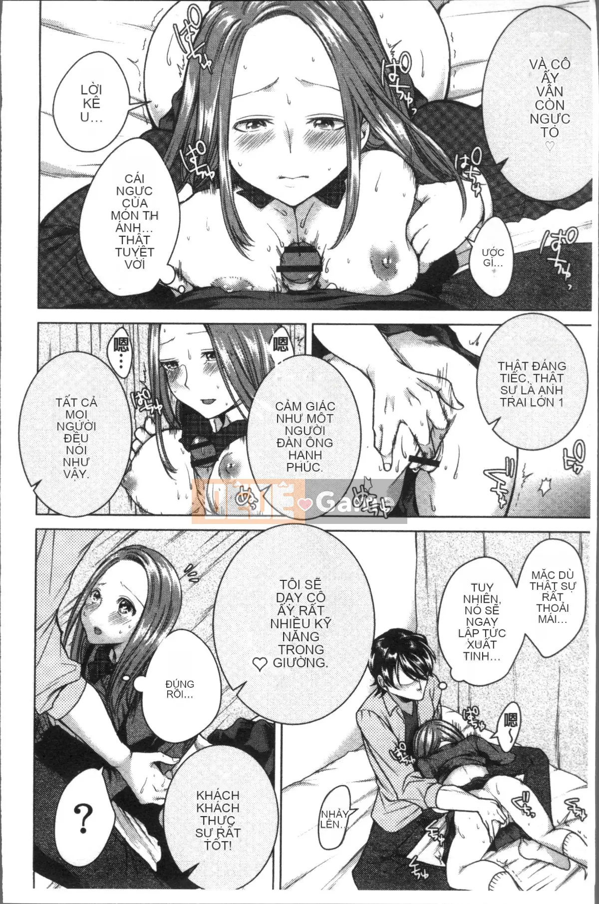 [Nhóm quét 4K][Orikawa] Netreflation