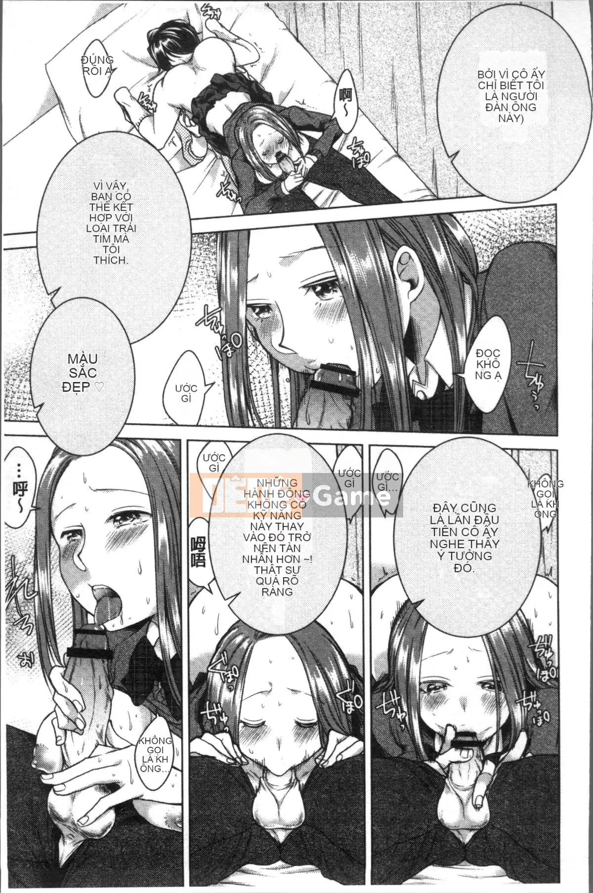 [Nhóm quét 4K][Orikawa] Netreflation