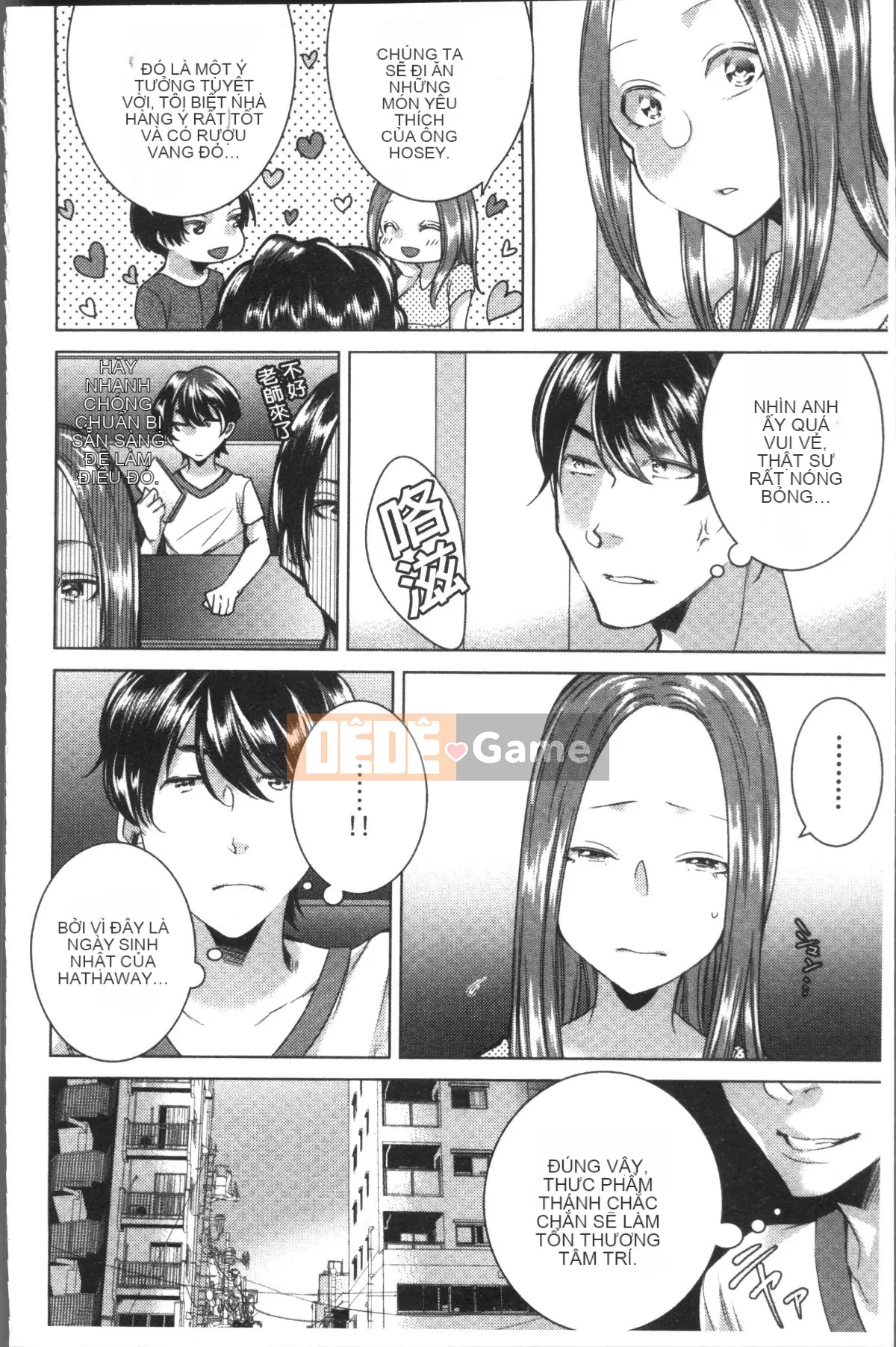 [Nhóm quét 4K][Orikawa] Netreflation