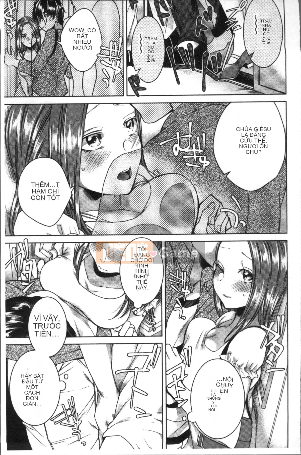 [Nhóm quét 4K][Orikawa] Netreflation