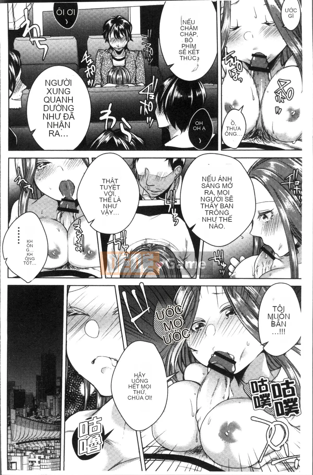 [Nhóm quét 4K][Orikawa] Netreflation