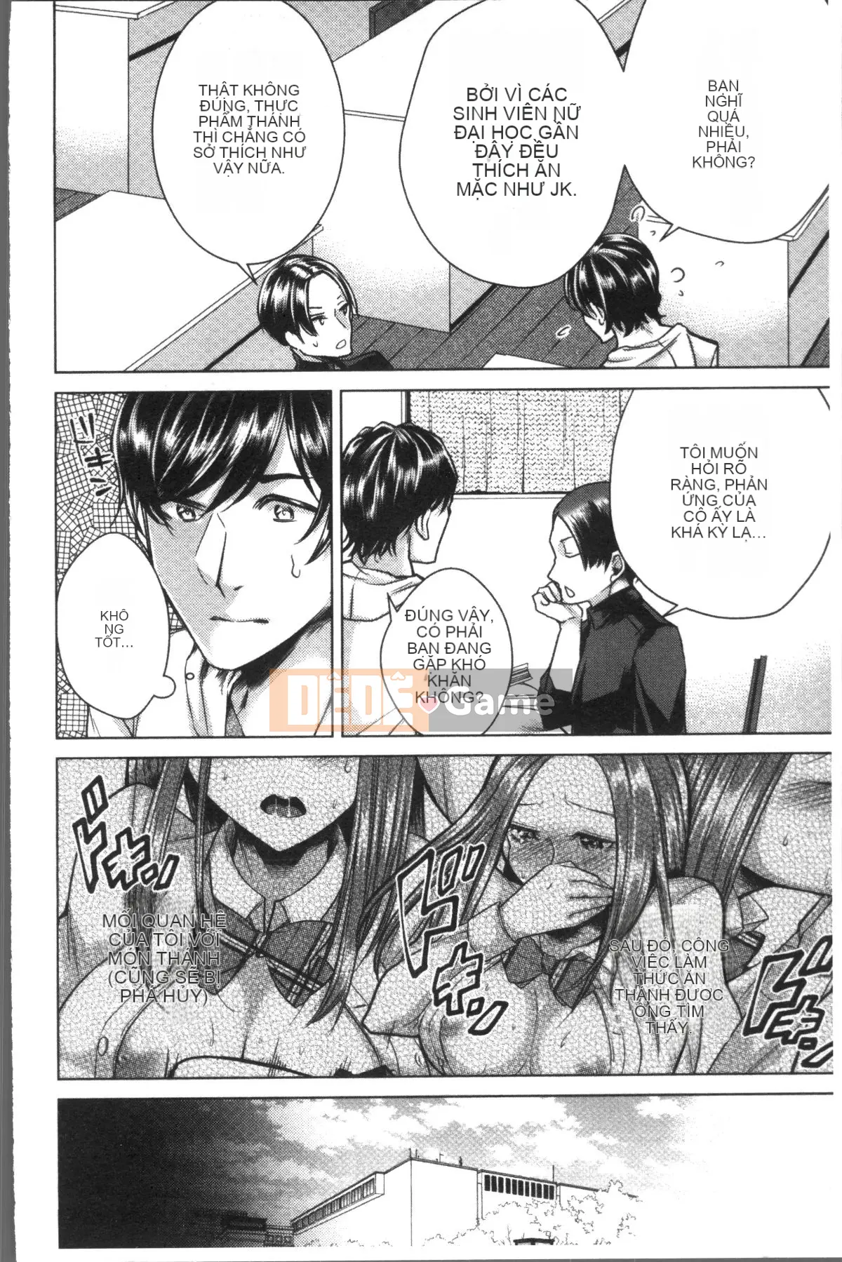 [Nhóm quét 4K][Orikawa] Netreflation