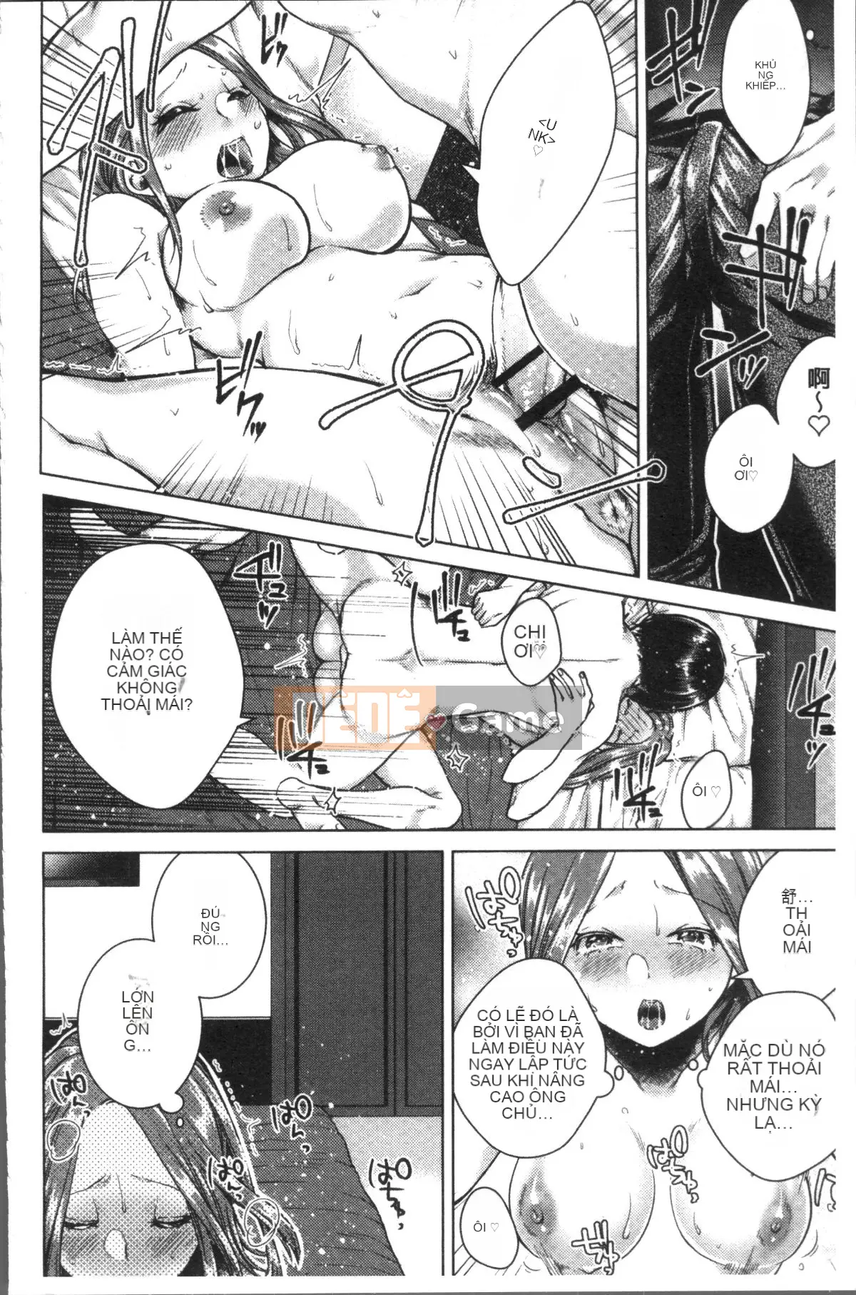 [Nhóm quét 4K][Orikawa] Netreflation