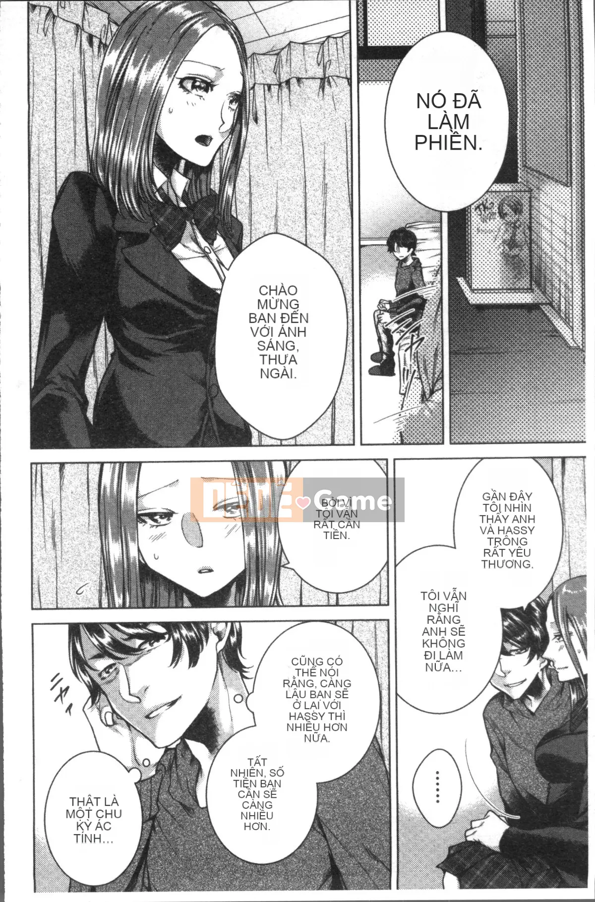 [Nhóm quét 4K][Orikawa] Netreflation