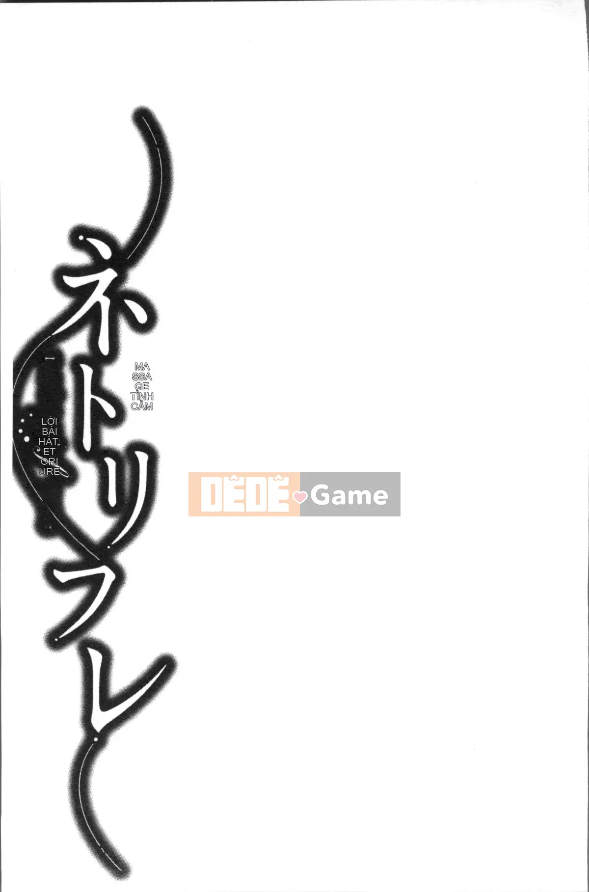 [Nhóm quét 4K][Orikawa] Netreflation