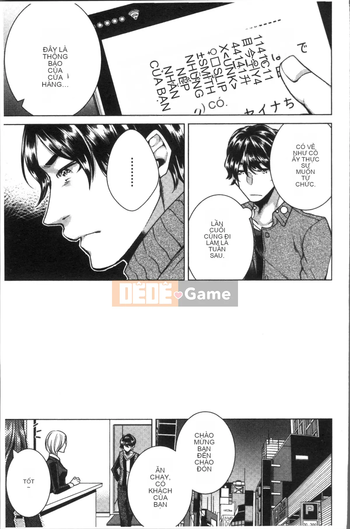 [Nhóm quét 4K][Orikawa] Netreflation