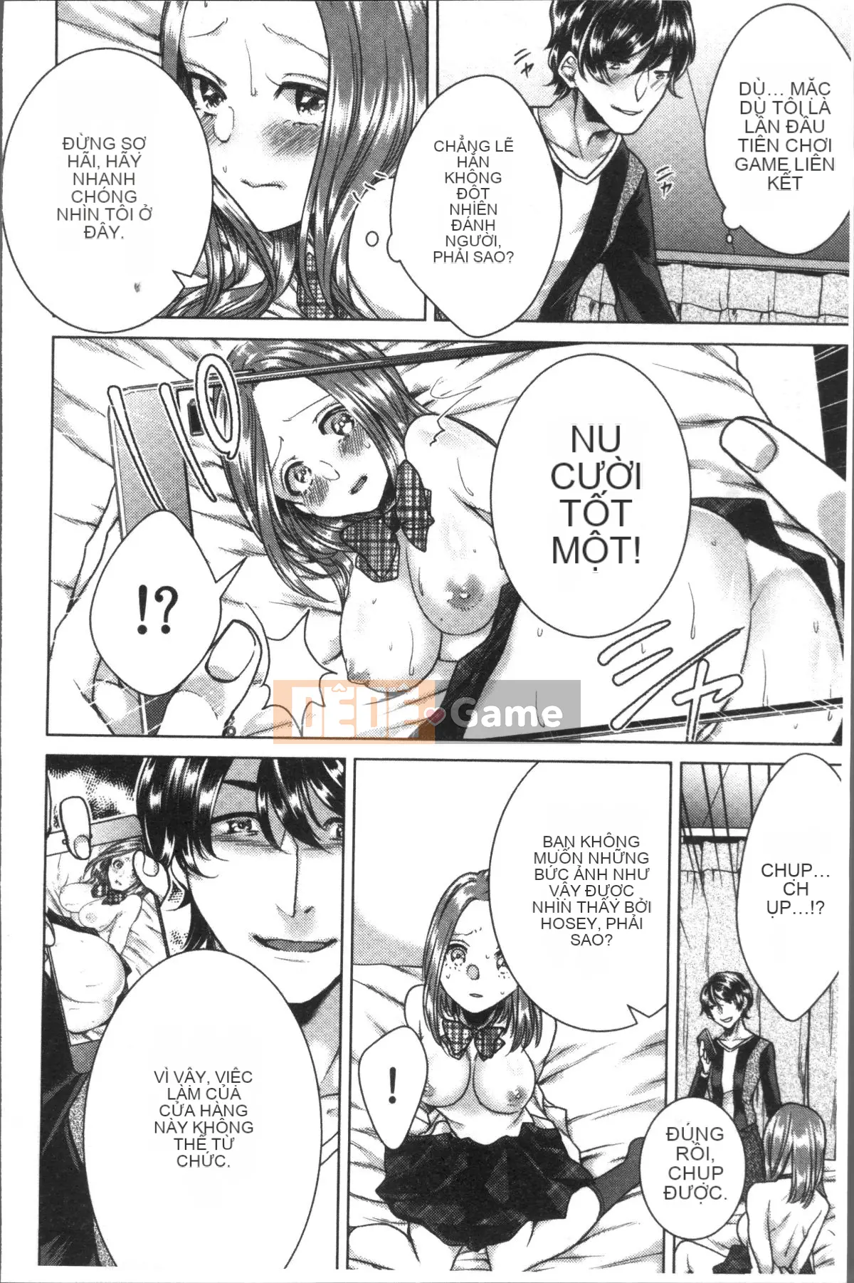 [Nhóm quét 4K][Orikawa] Netreflation