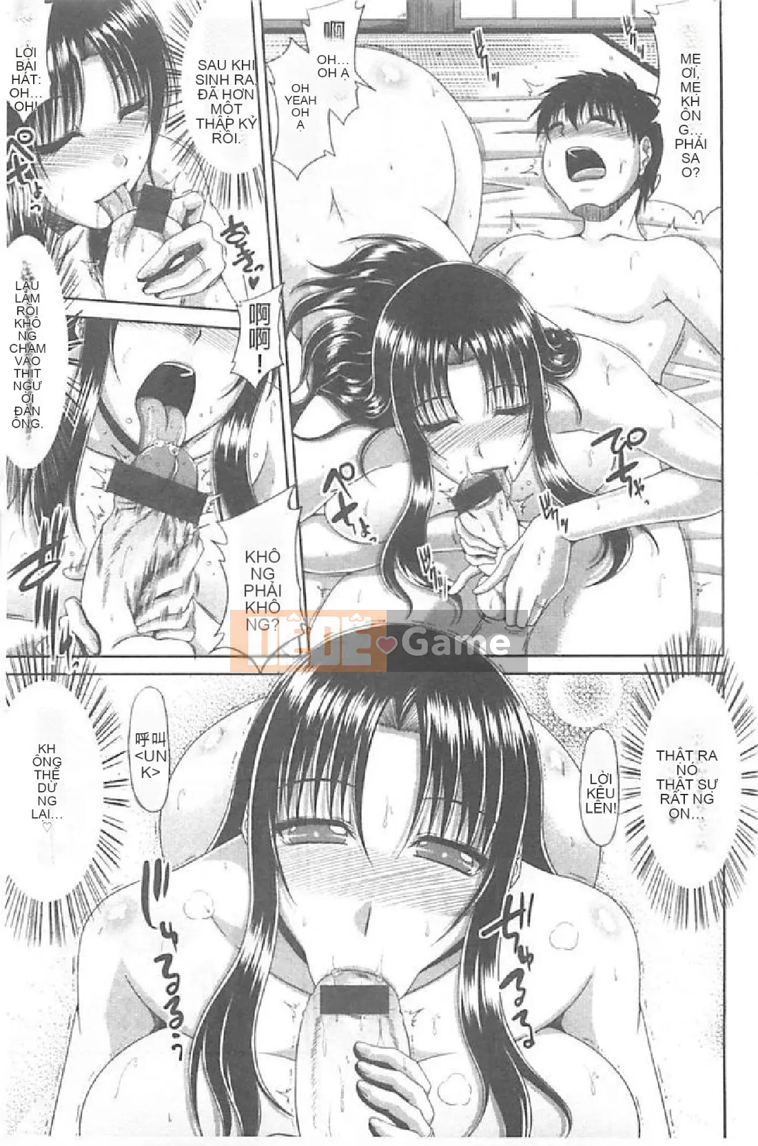 [Kai Hiroyuki] Mẹ Tomo