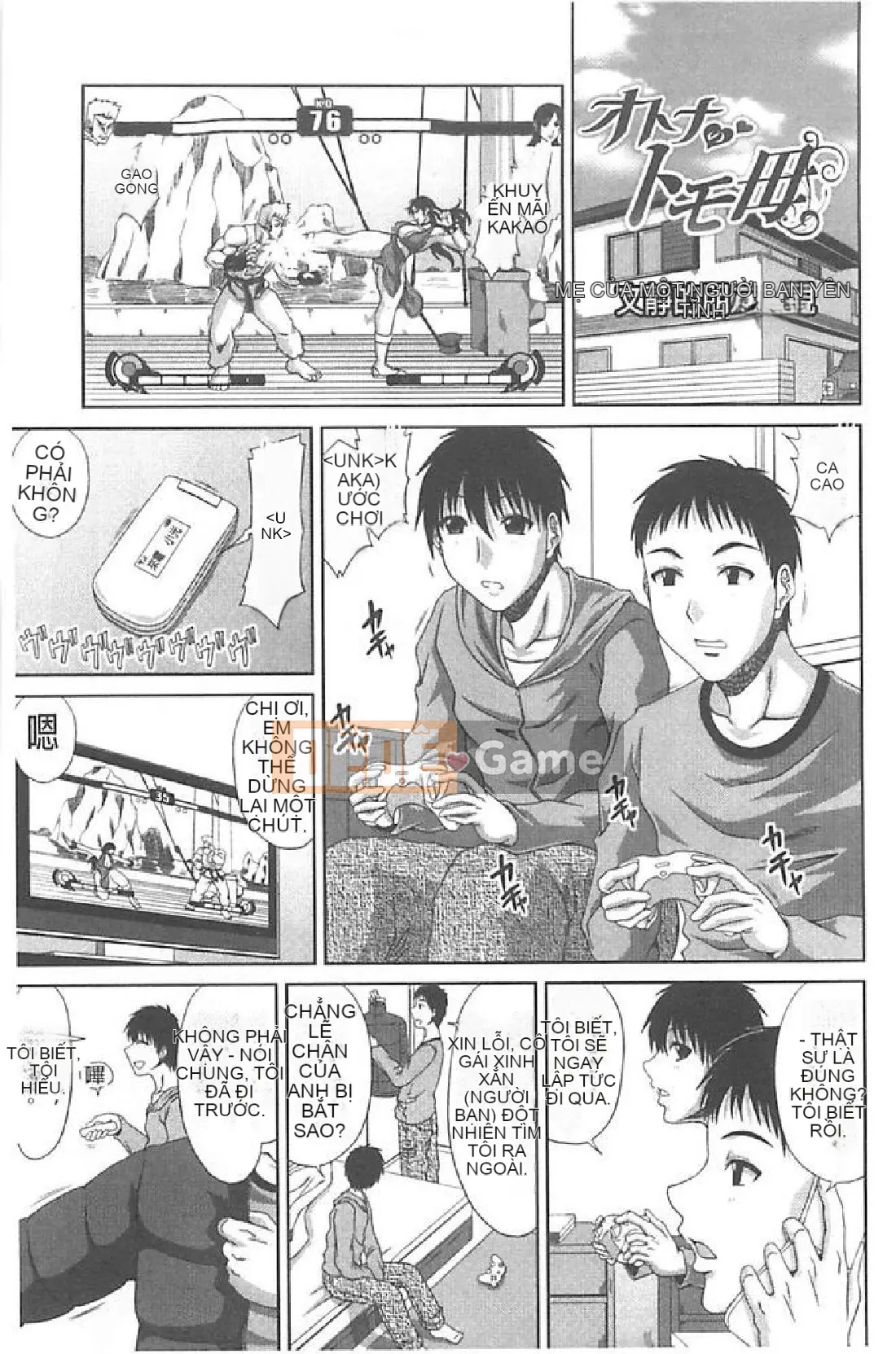 [Kai Hiroyuki] Mẹ Tomo