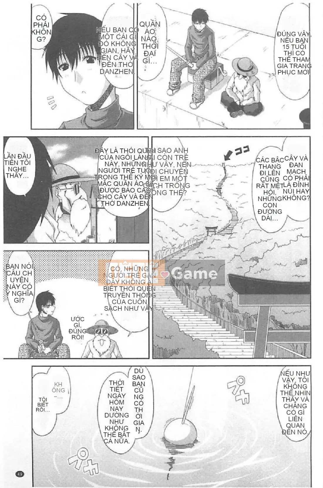 [Kai Hiroyuki] Mẹ Tomo