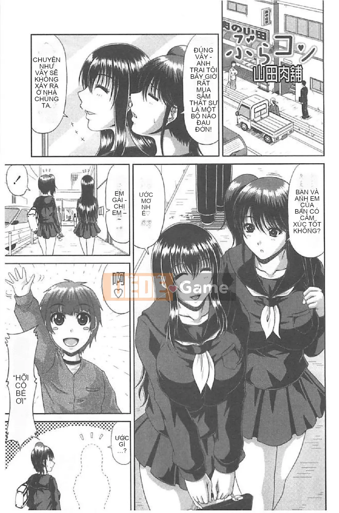 [Kai Hiroyuki] Mẹ Tomo