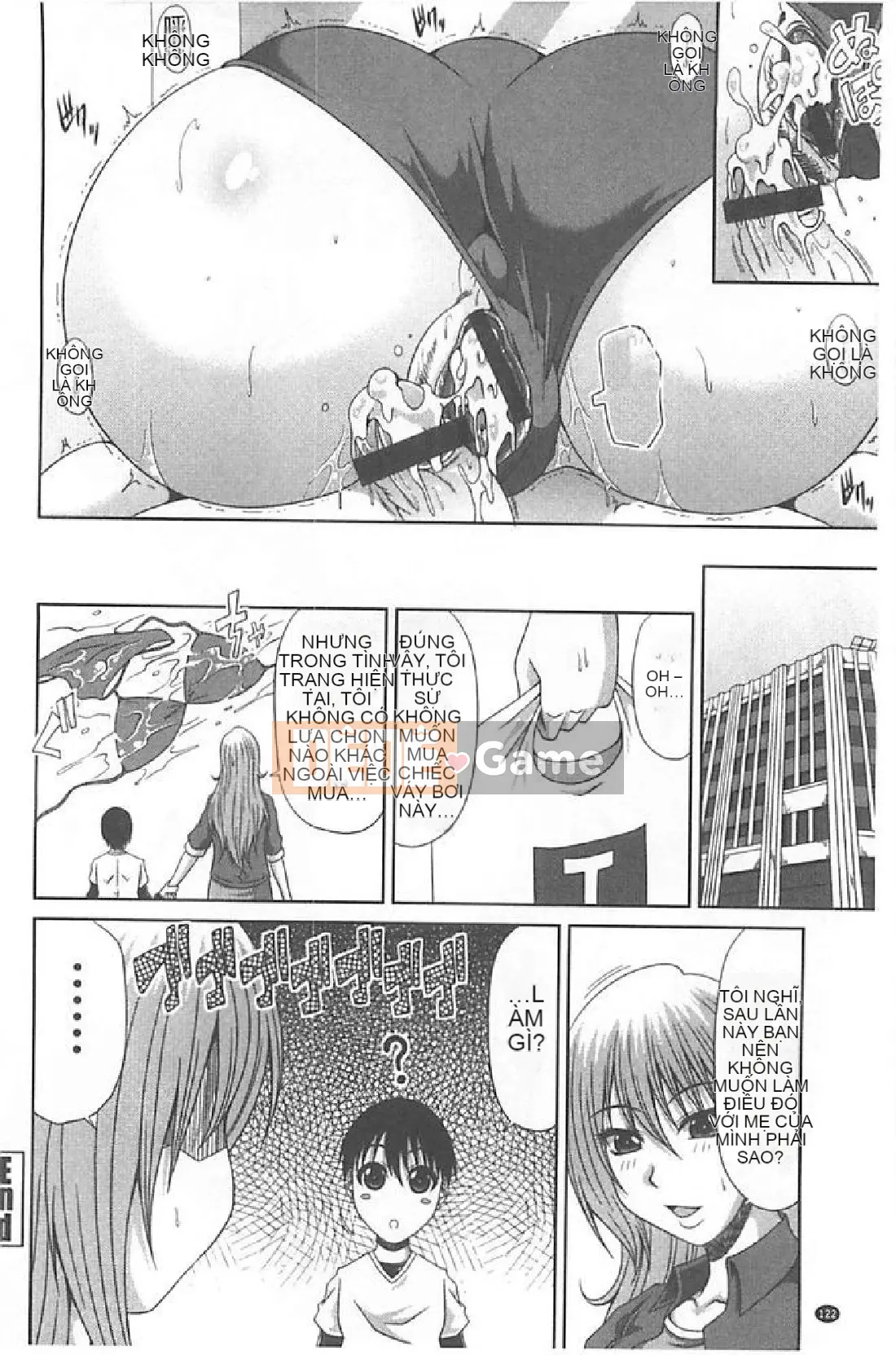 [Kai Hiroyuki] Mẹ Tomo